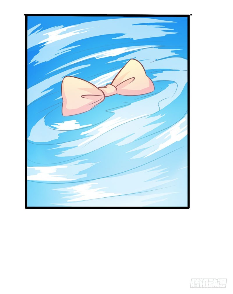 法宝血珠-第71话