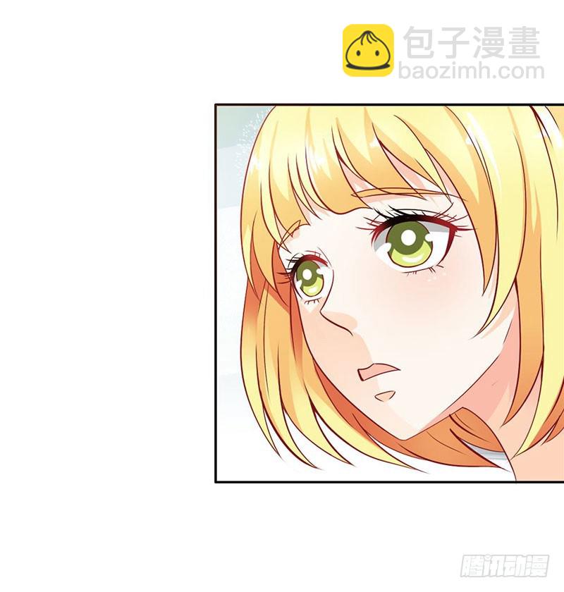 我不要和你分开-第73话