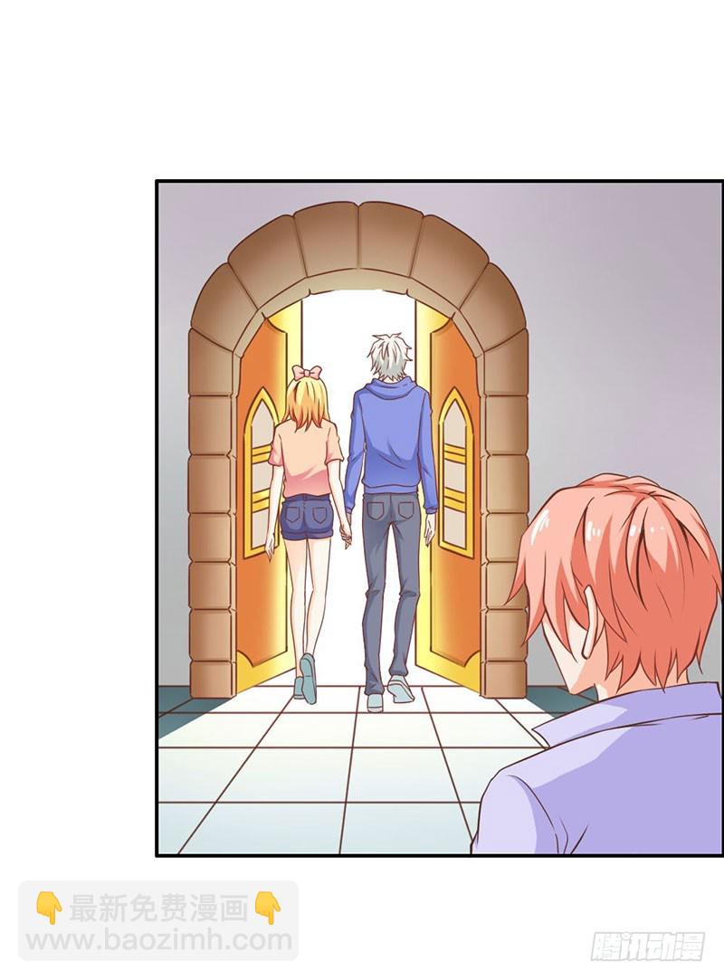 我不要和你分开-第73话