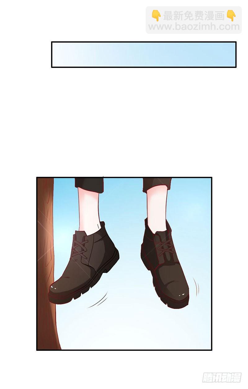 我不要和你分开-第73话