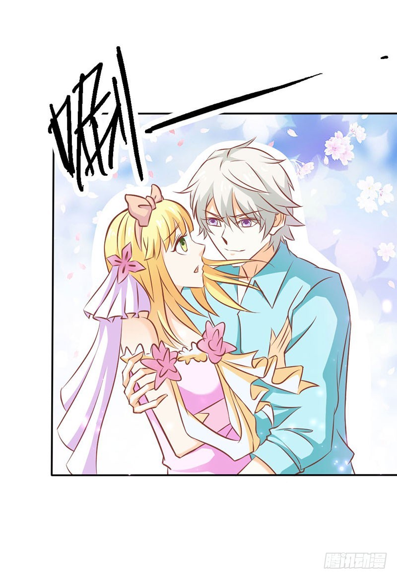 吸血鬼克星-第77话