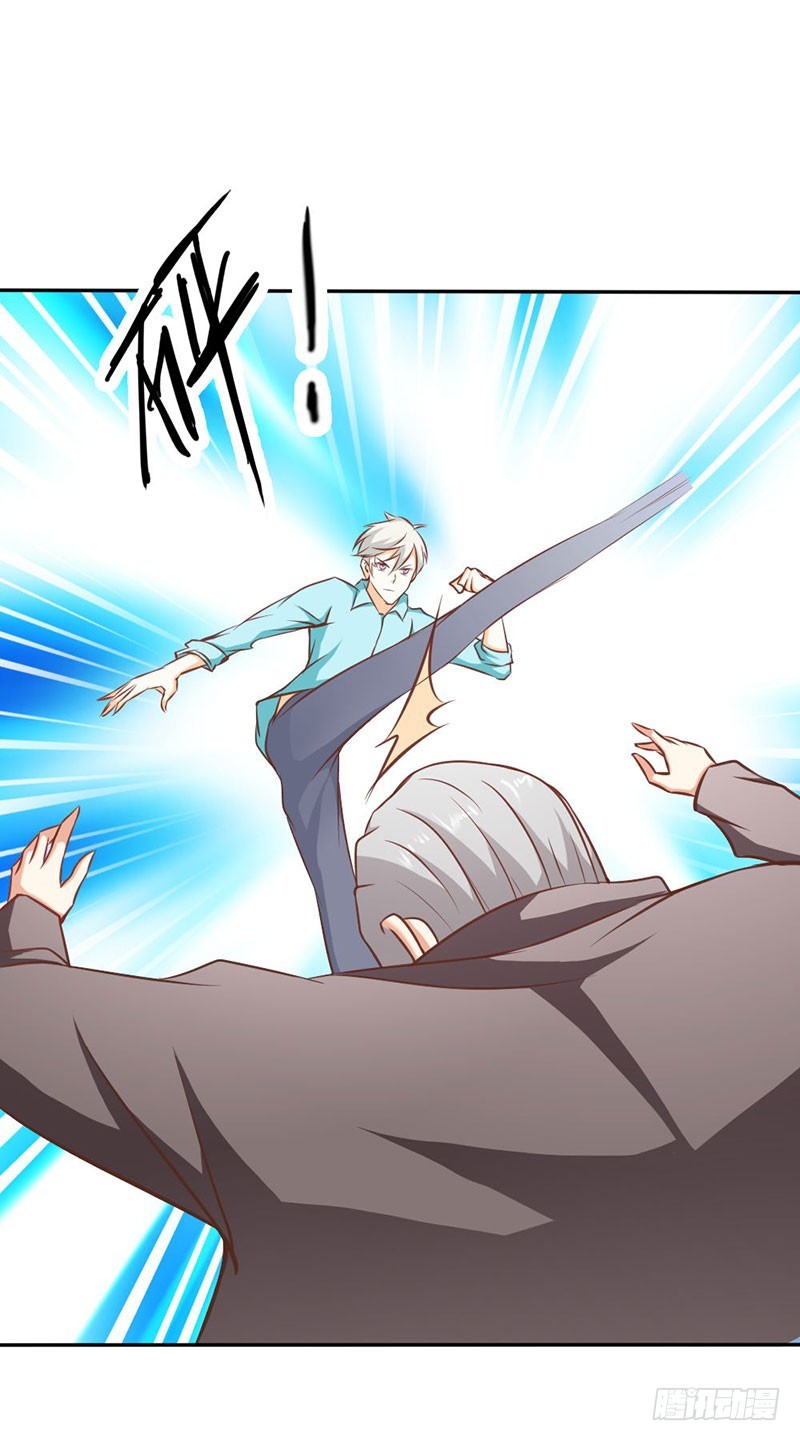 吸血鬼克星-第77话