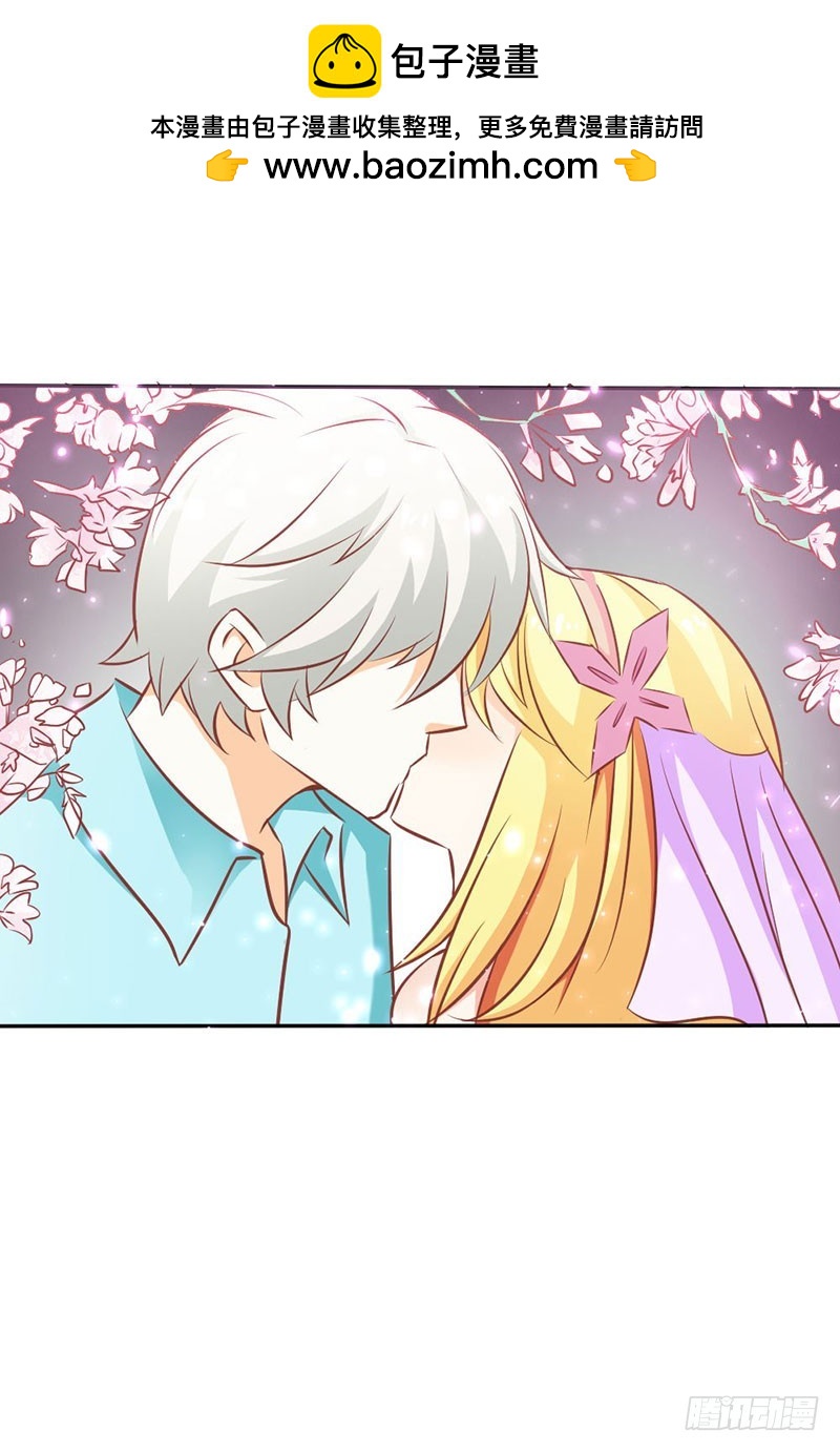 吸血鬼克星-第77话