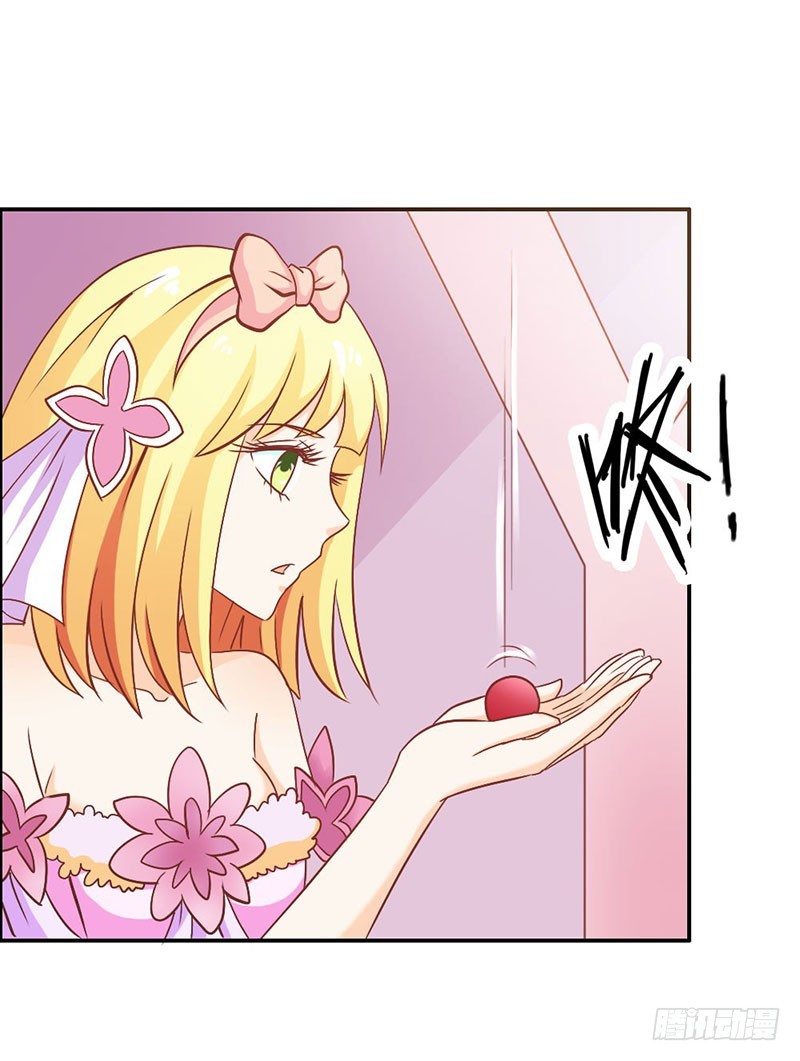 吸血鬼克星-第77话