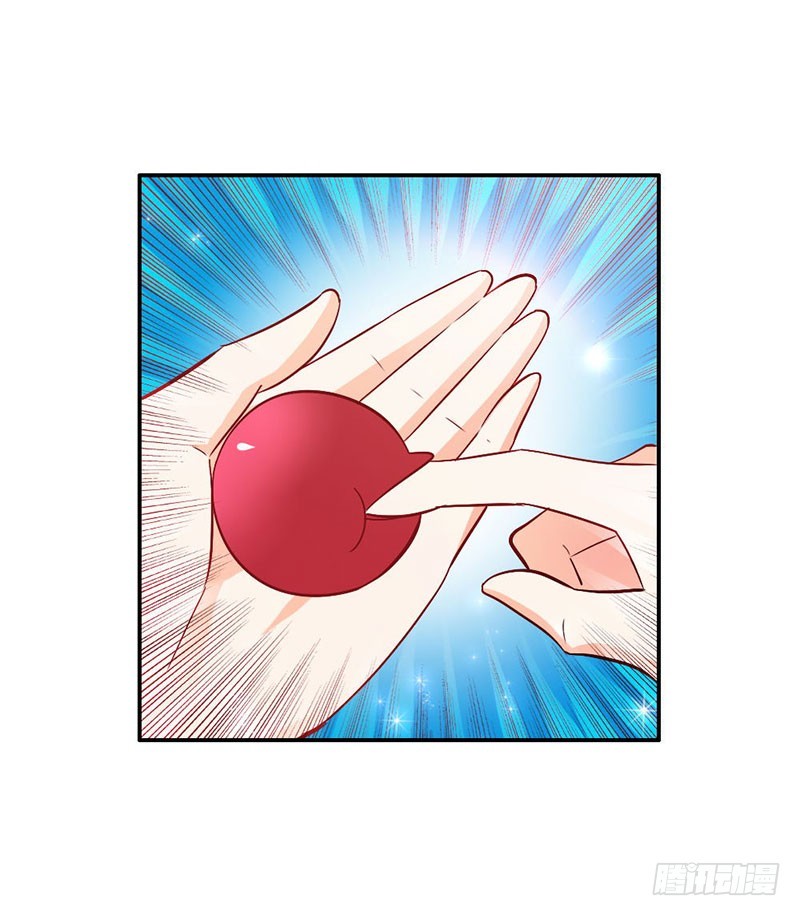 吸血鬼克星-第77话