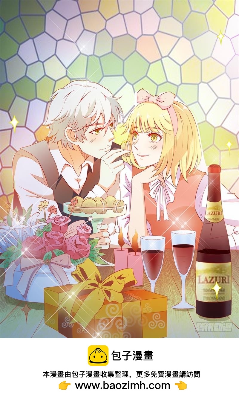 吸血鬼克星-第77话