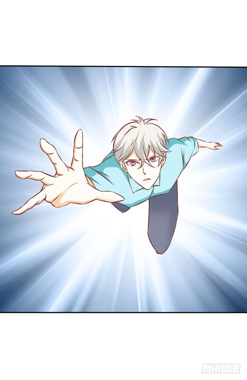 吸血鬼克星-第77话