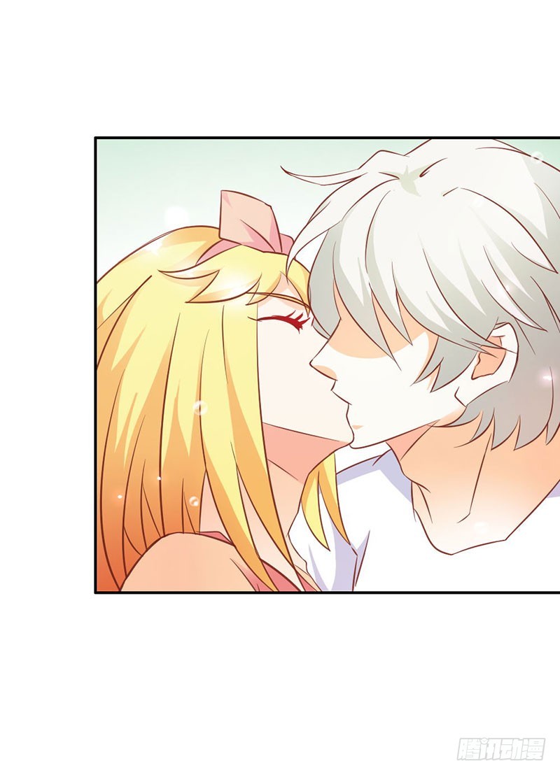 我不想伤害你-第79话