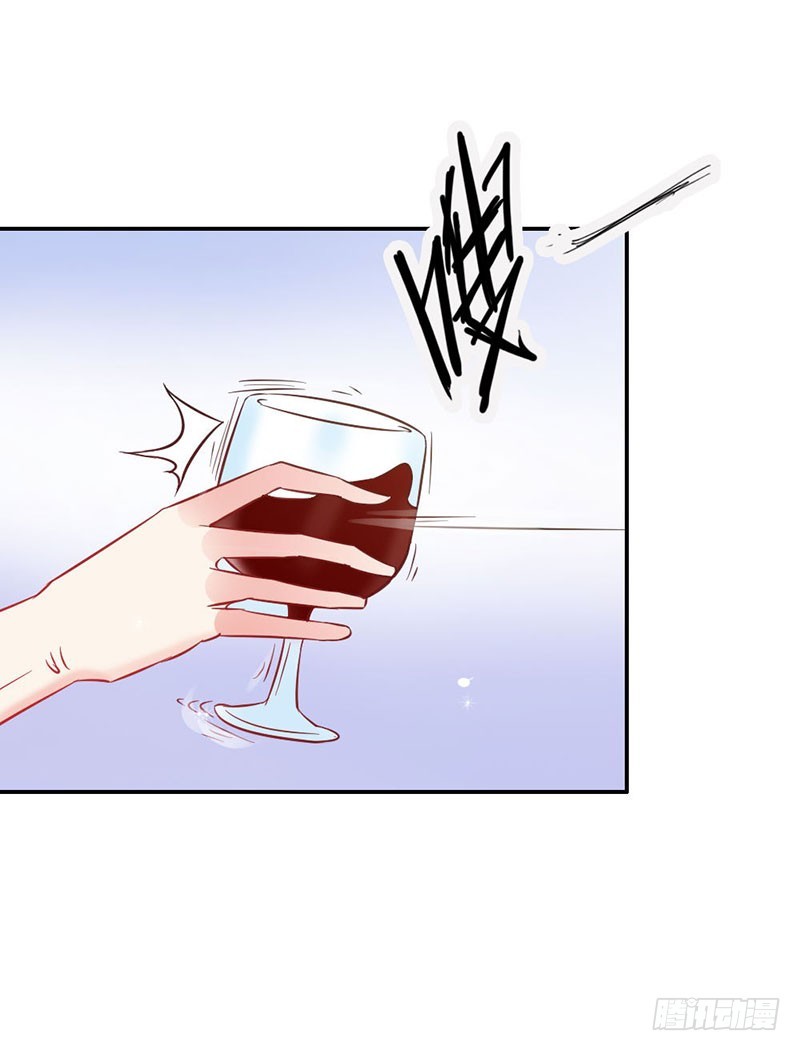 我不想伤害你-第79话