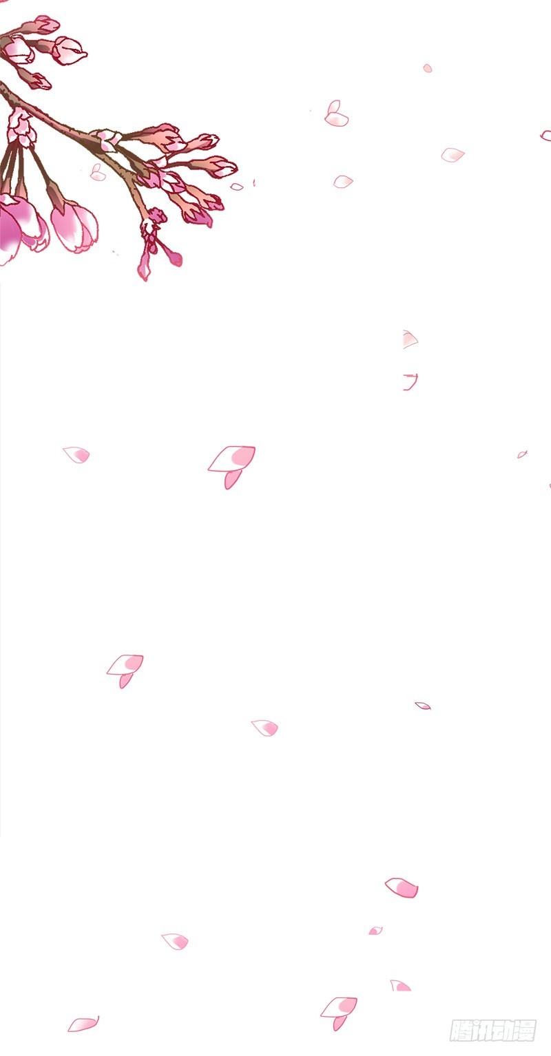 血珠成精了！-第81话