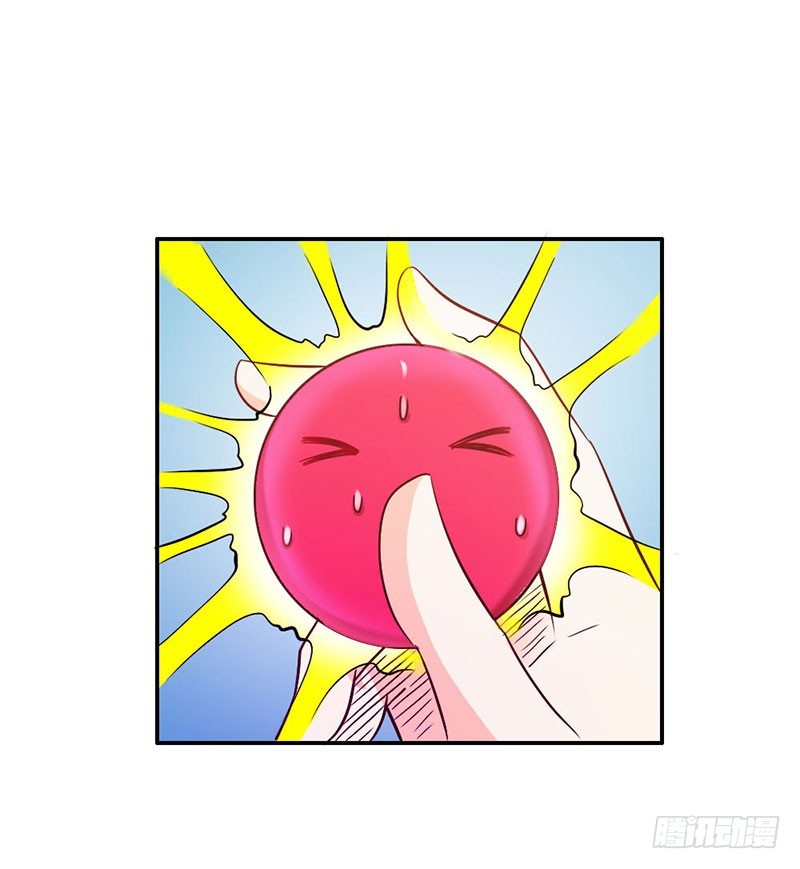 血珠成精了！-第81话