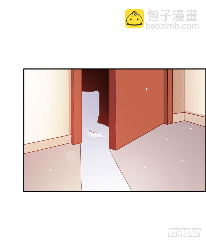 血珠成精了！-第81话