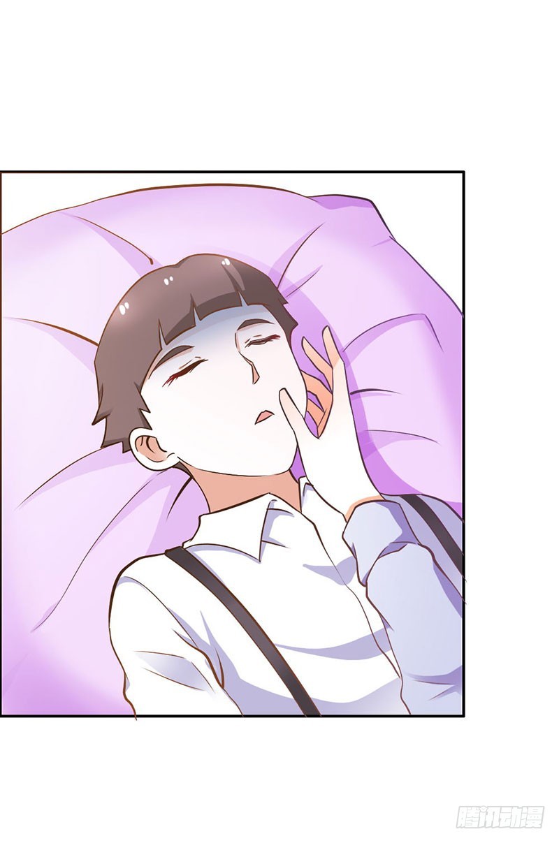 娘亲救我！-第83话