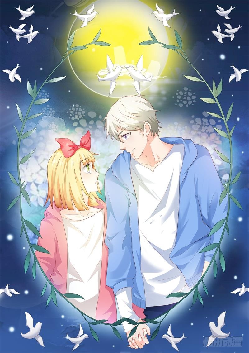 中秋贺图-第59话