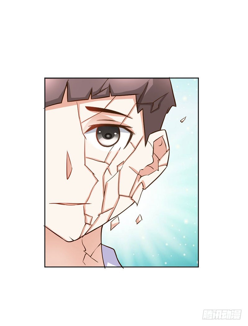 再见娘亲！-第87话