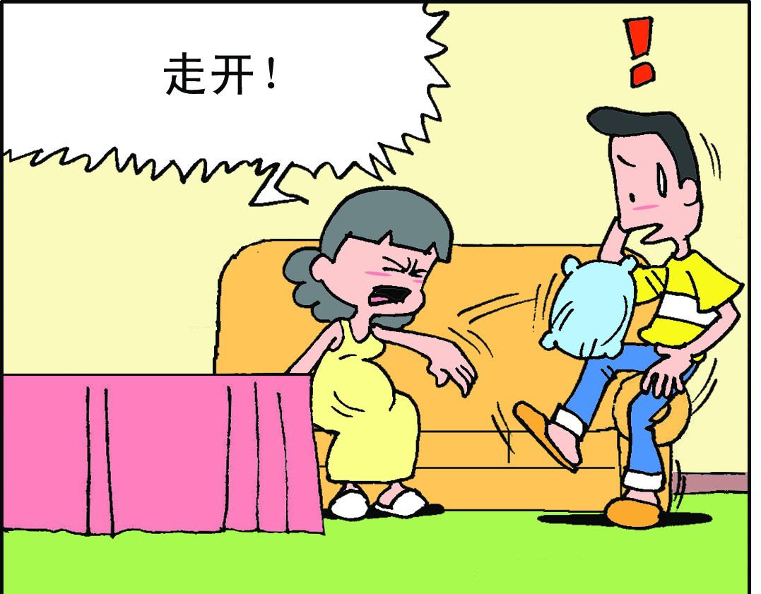 准妈妈和准爸爸1-第1话