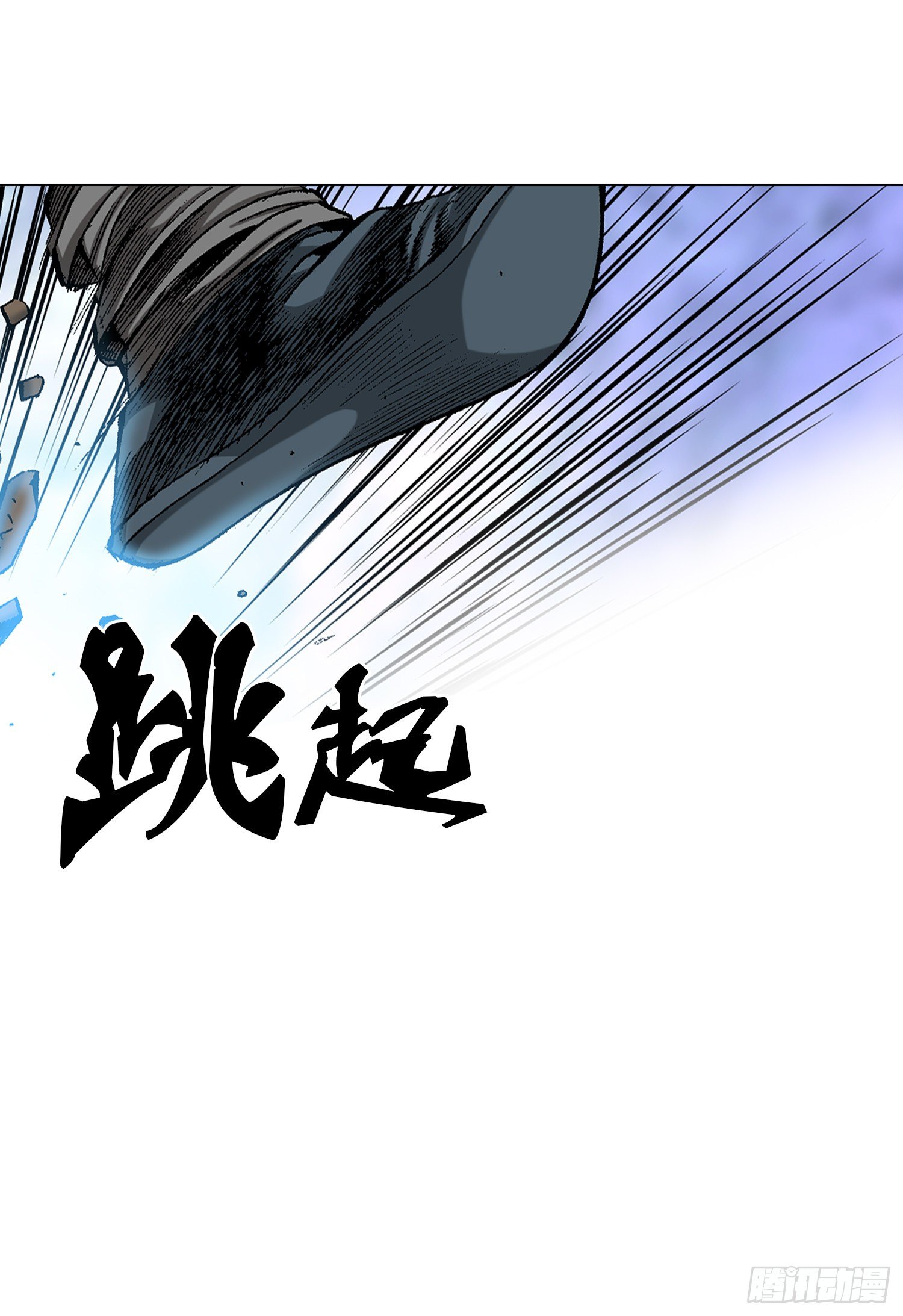 第10话(1/2)-第11话