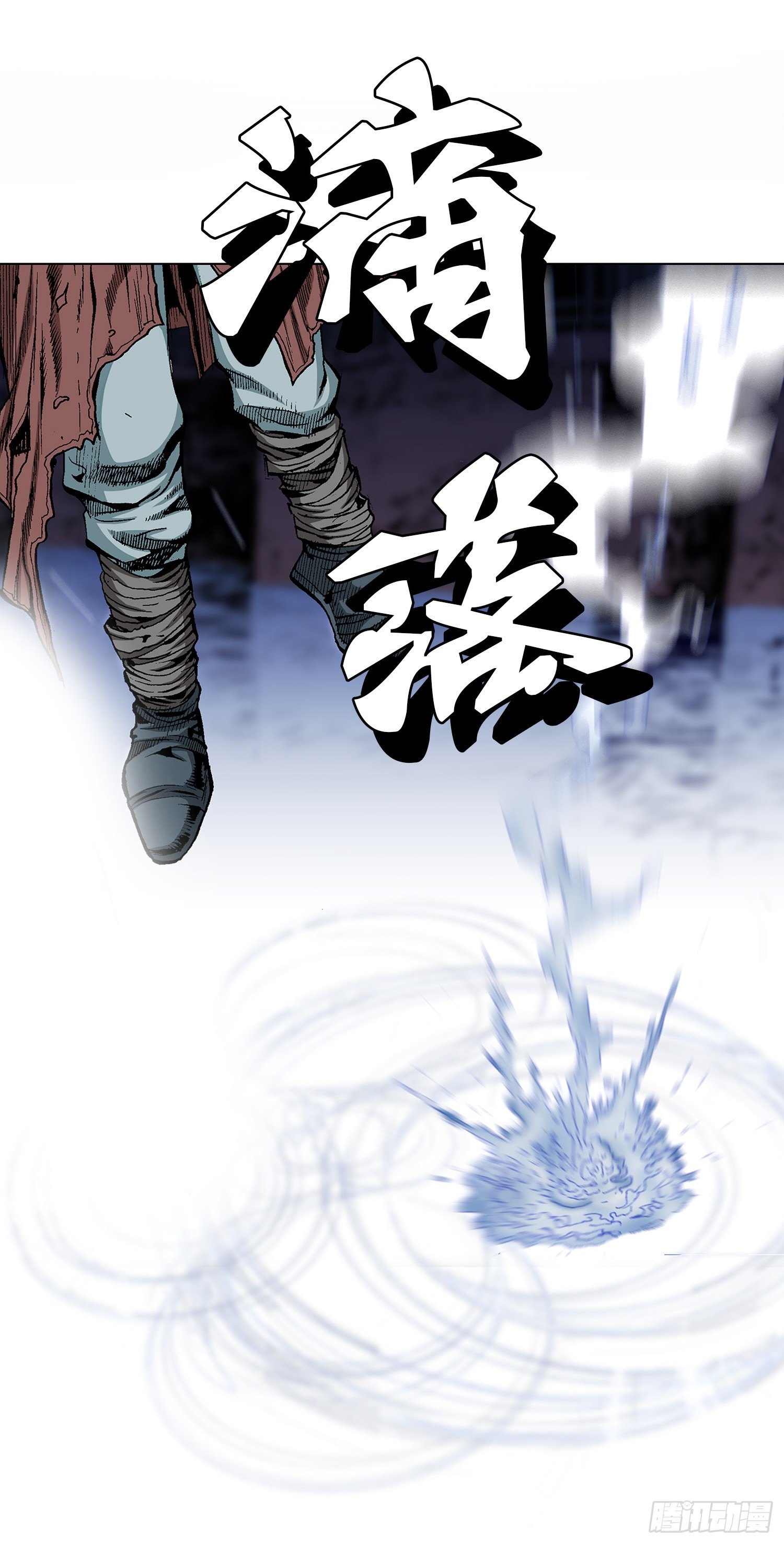 第10话(1/2)-第11话