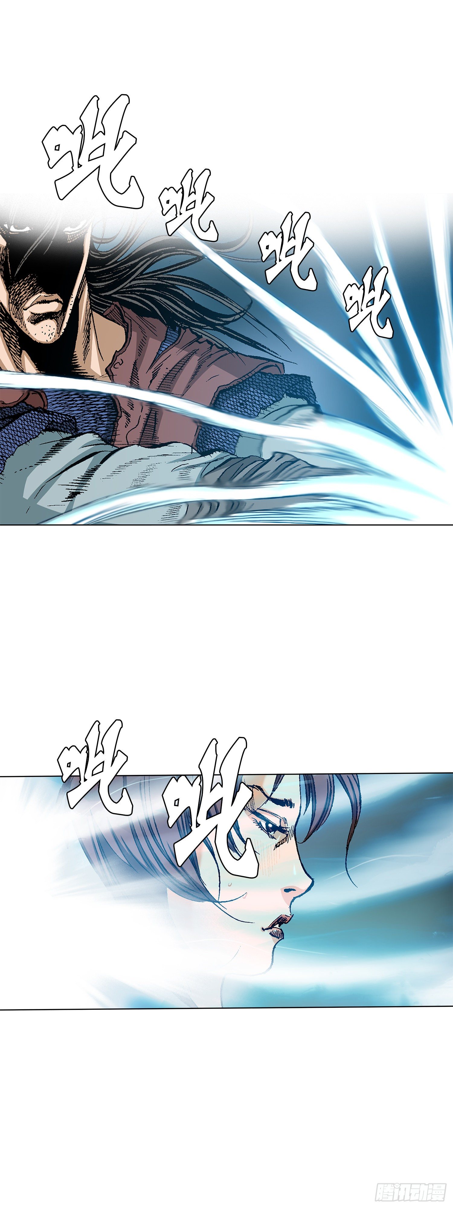 第10话(1/2)-第11话