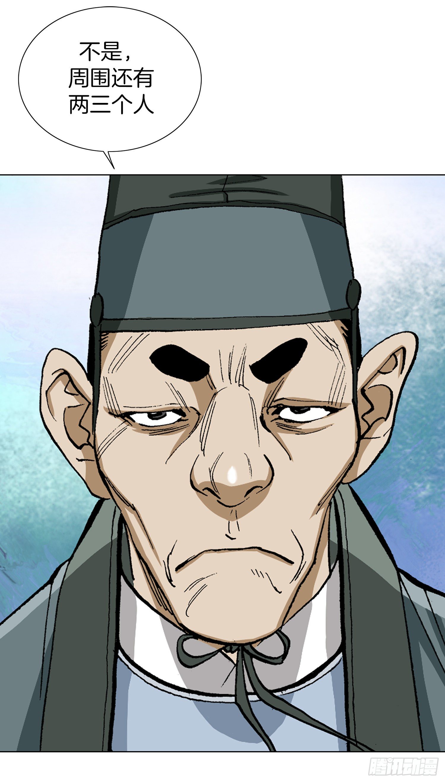 第12话(1/2)-第13话