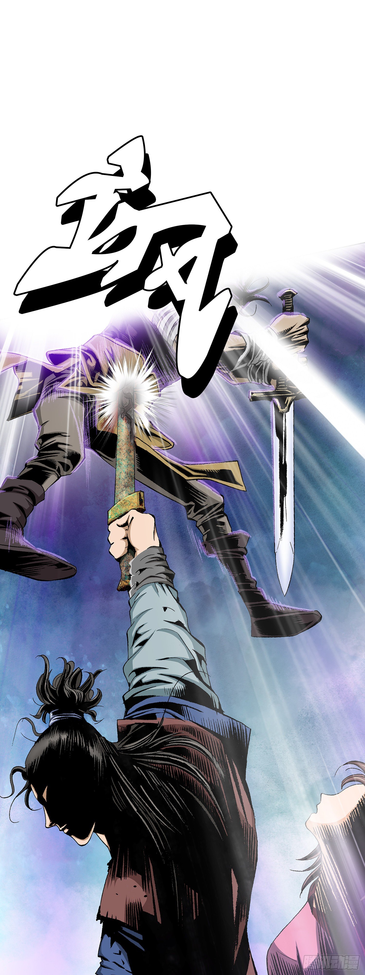 第12话(1/2)-第13话