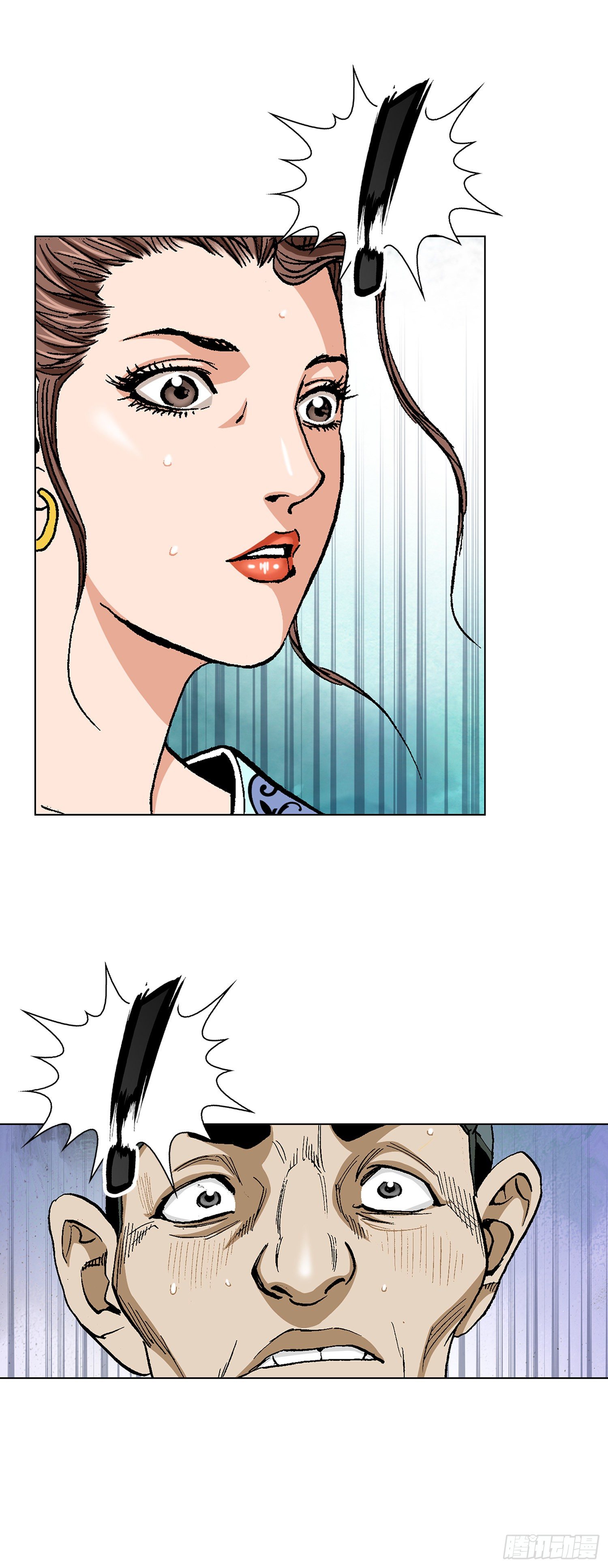 第12话(1/2)-第13话