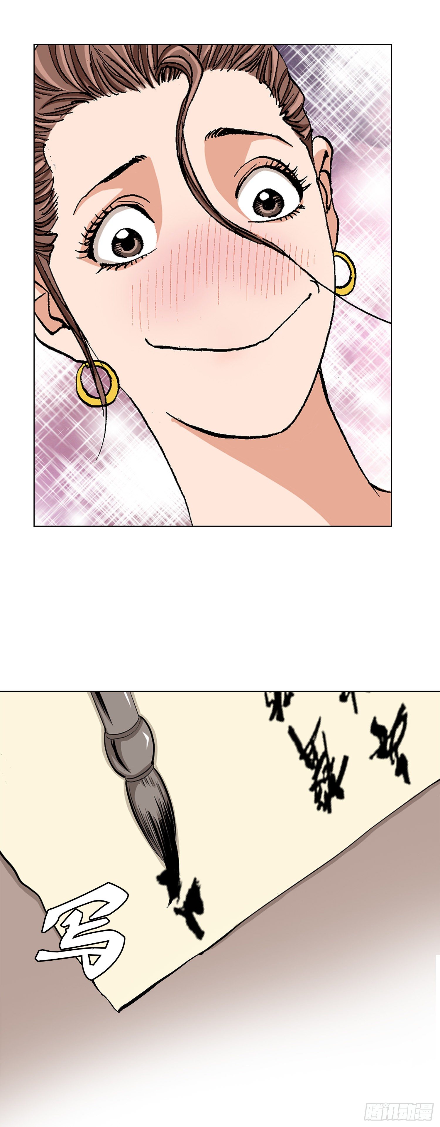 第12话(1/2)-第13话