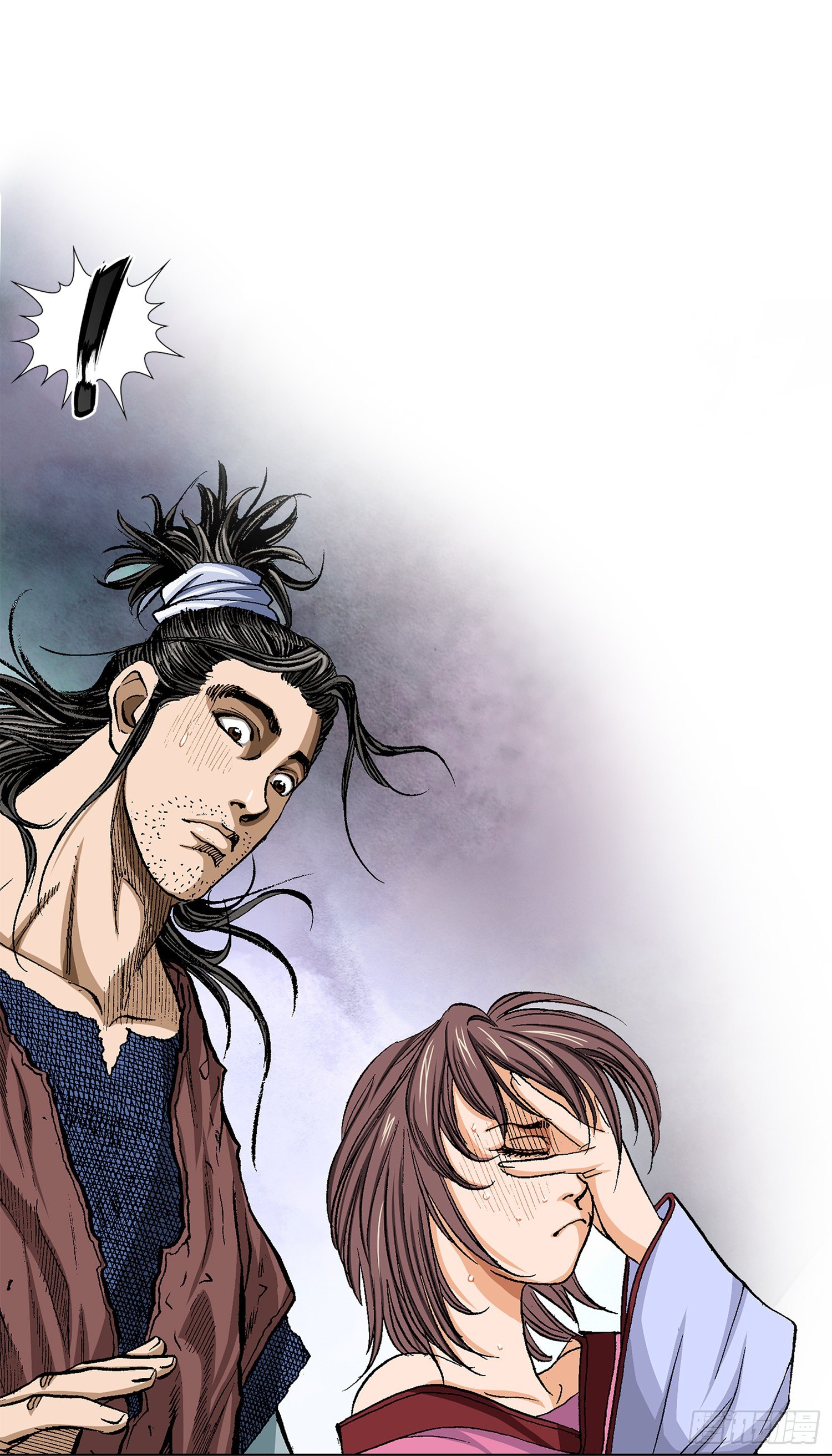 第12话(1/2)-第13话