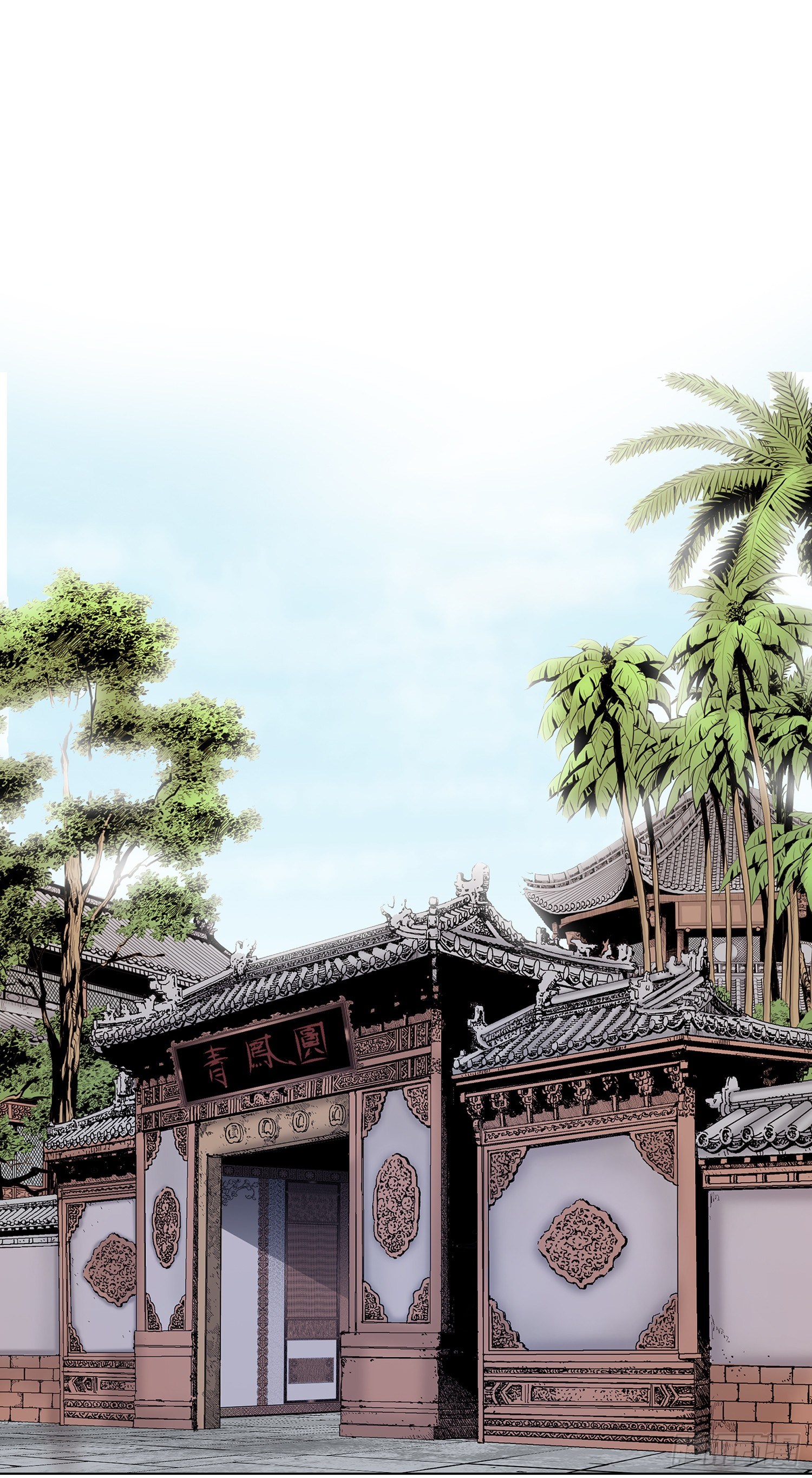 第12话(1/2)-第13话