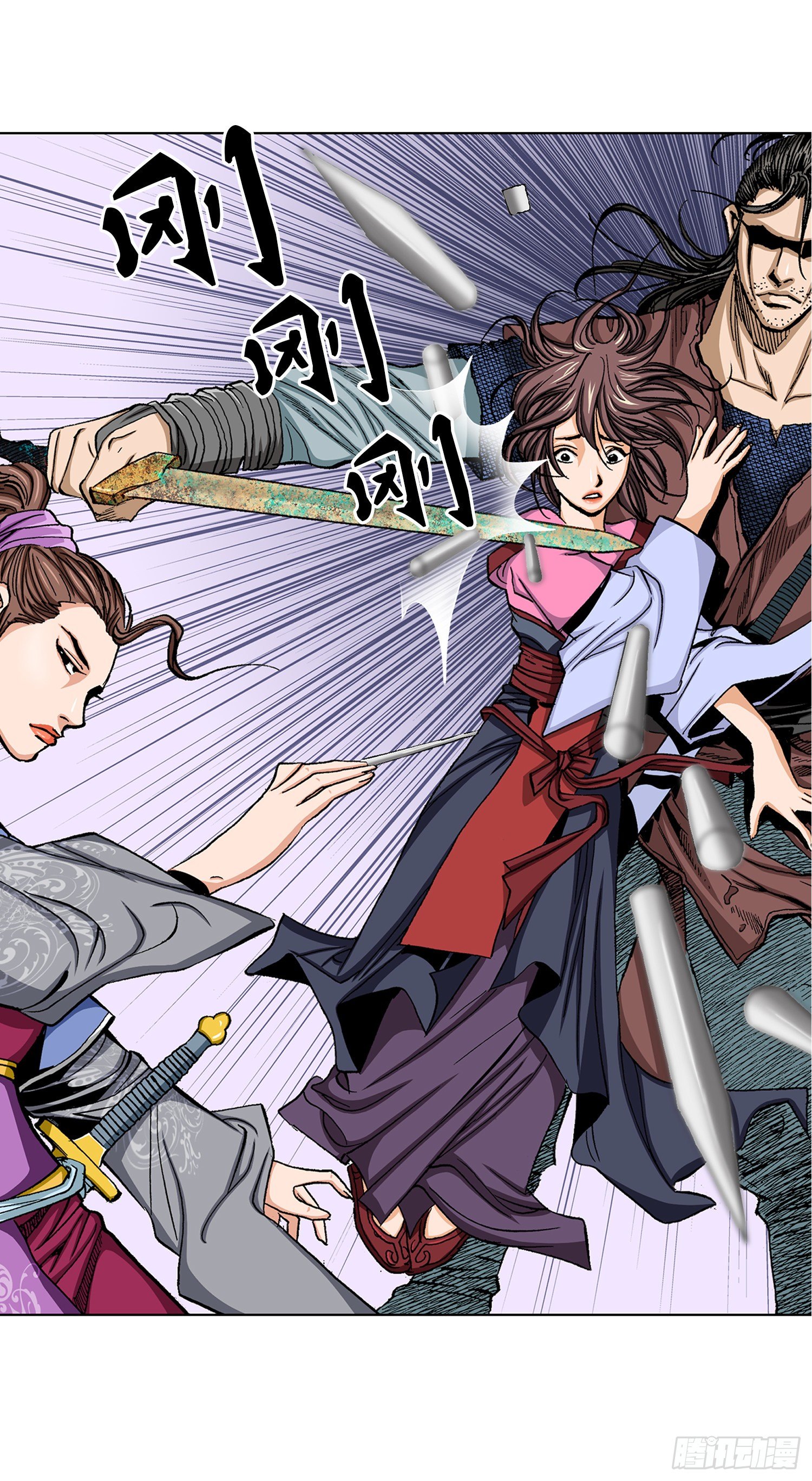 第12话(1/2)-第13话