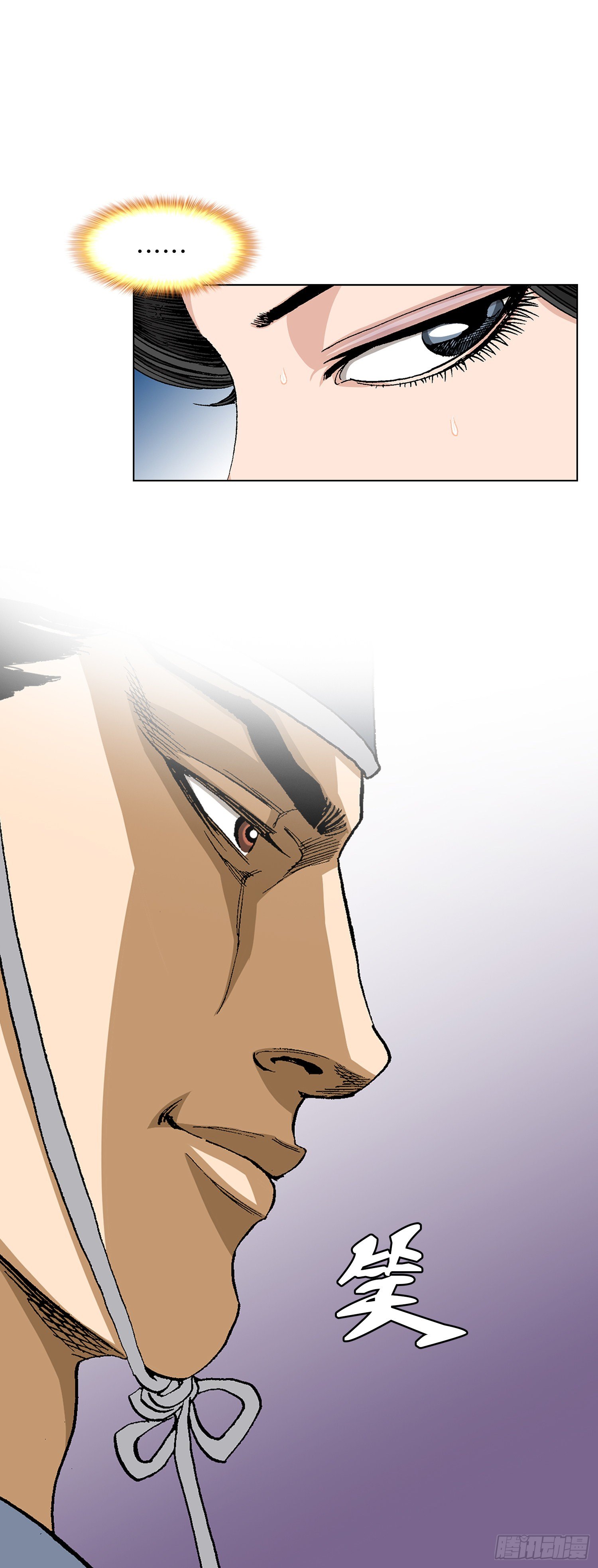 第14话(1/2)-第15话