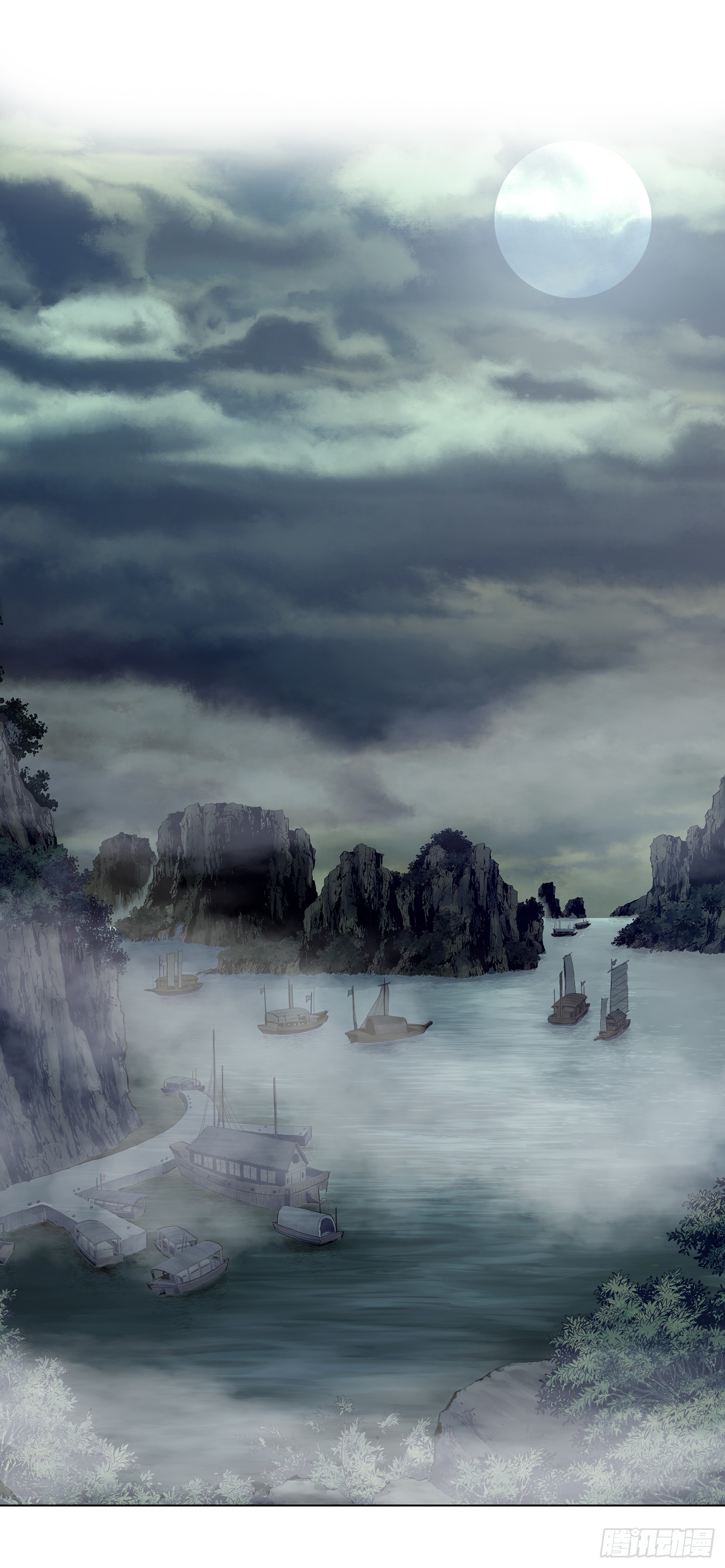 第14话(1/2)-第15话