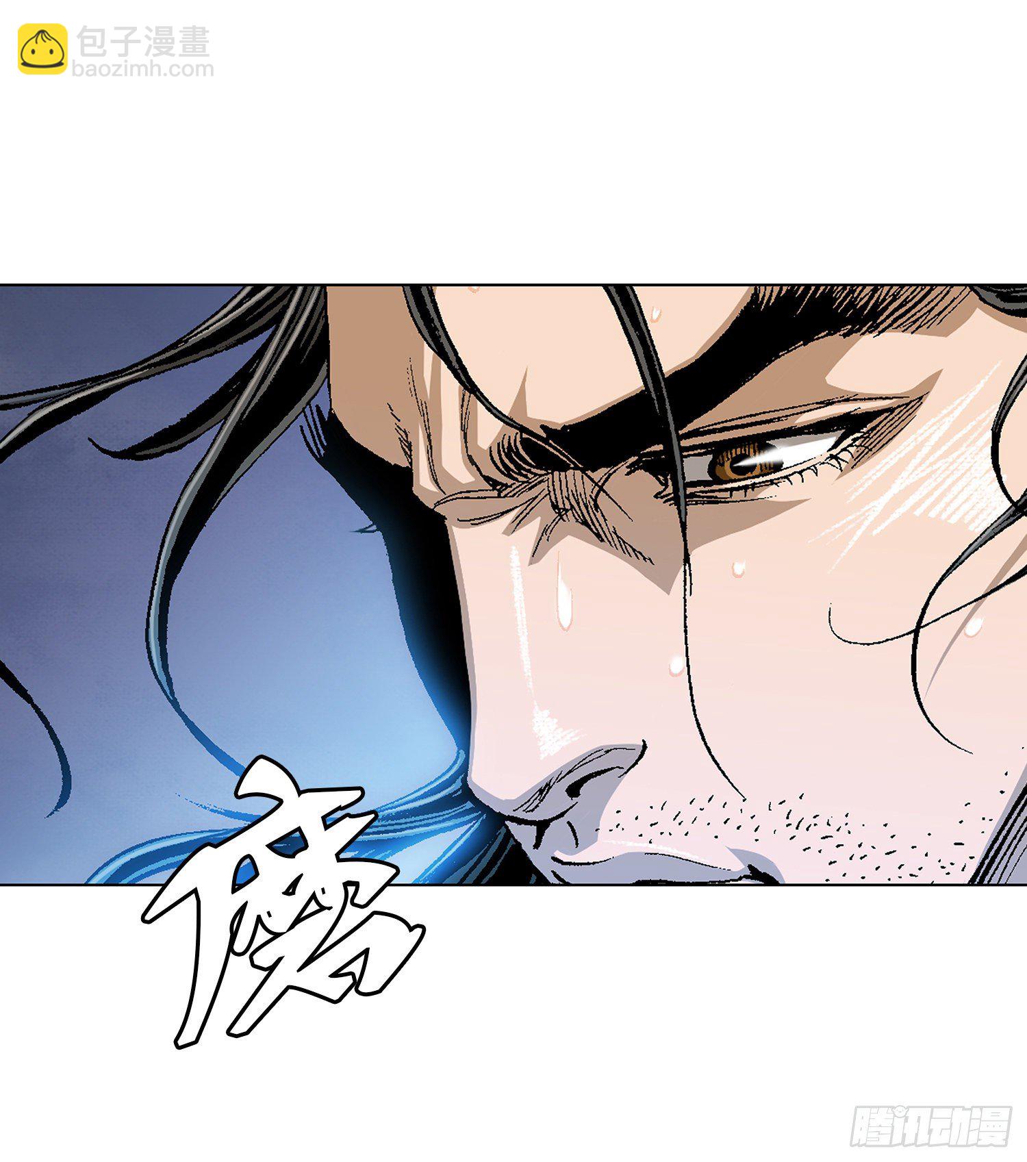 第16话(1/2)-第17话