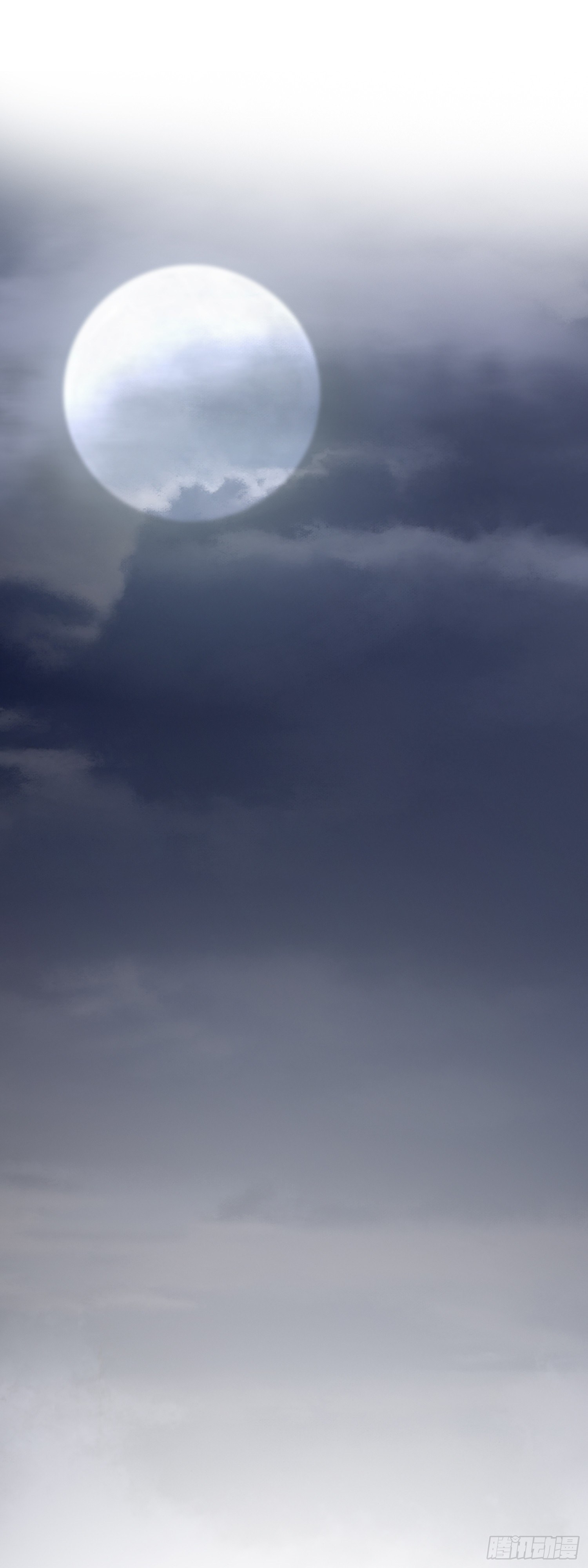 第16话(1/2)-第17话