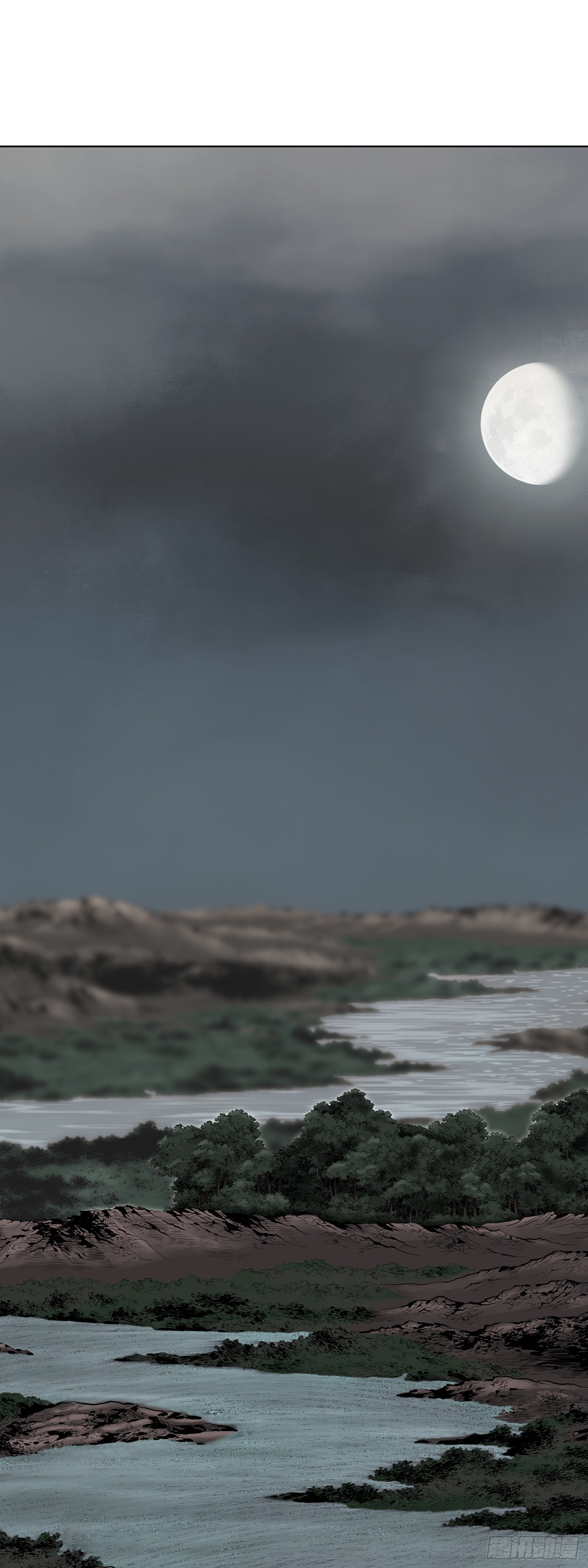 第16话(1/2)-第17话