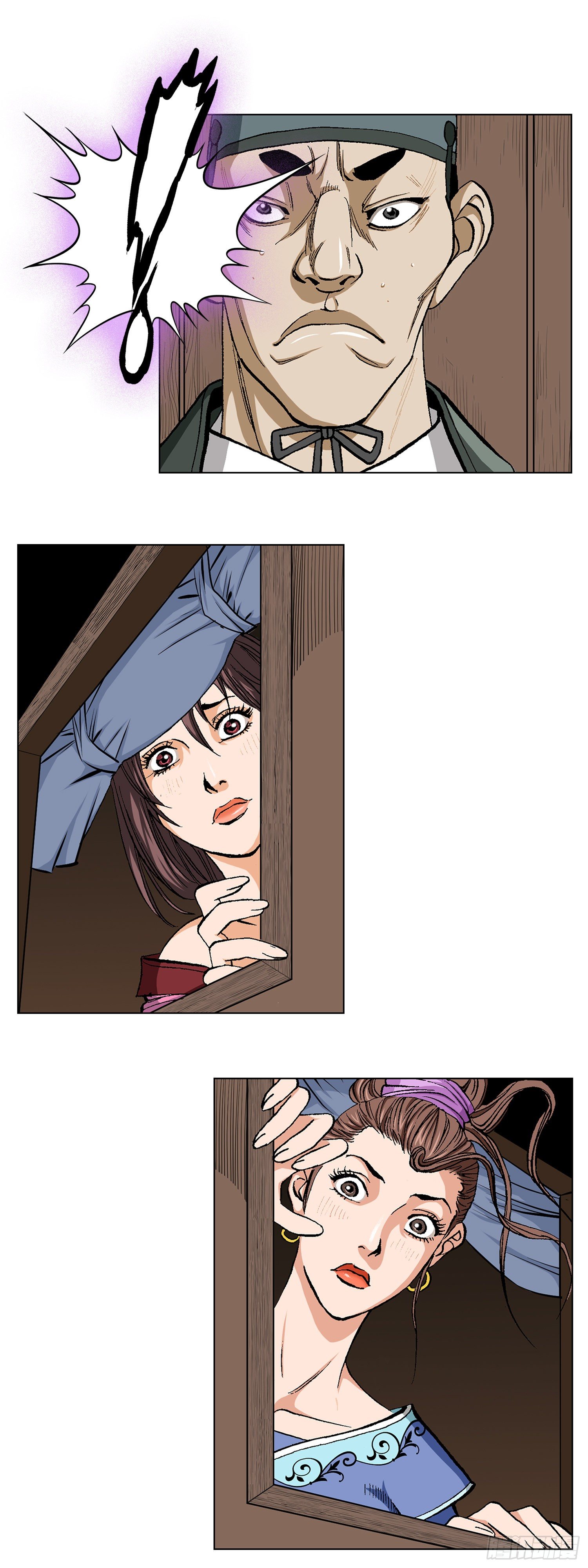 第16话(1/2)-第17话