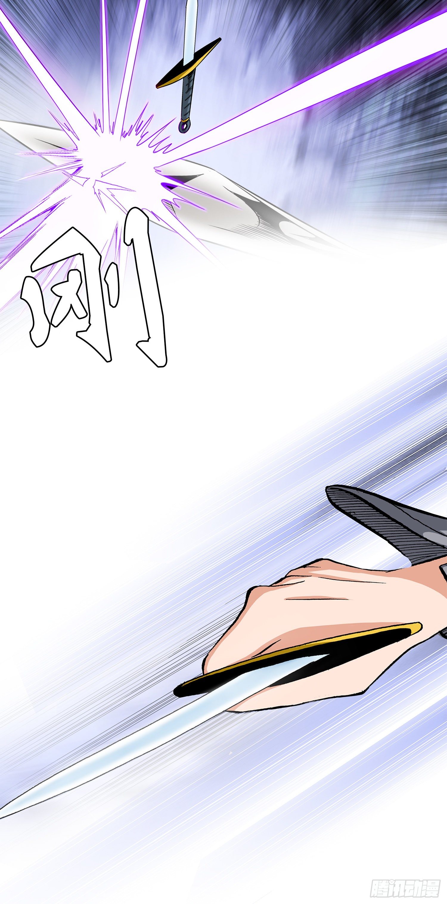 第18话(1/2)-第19话