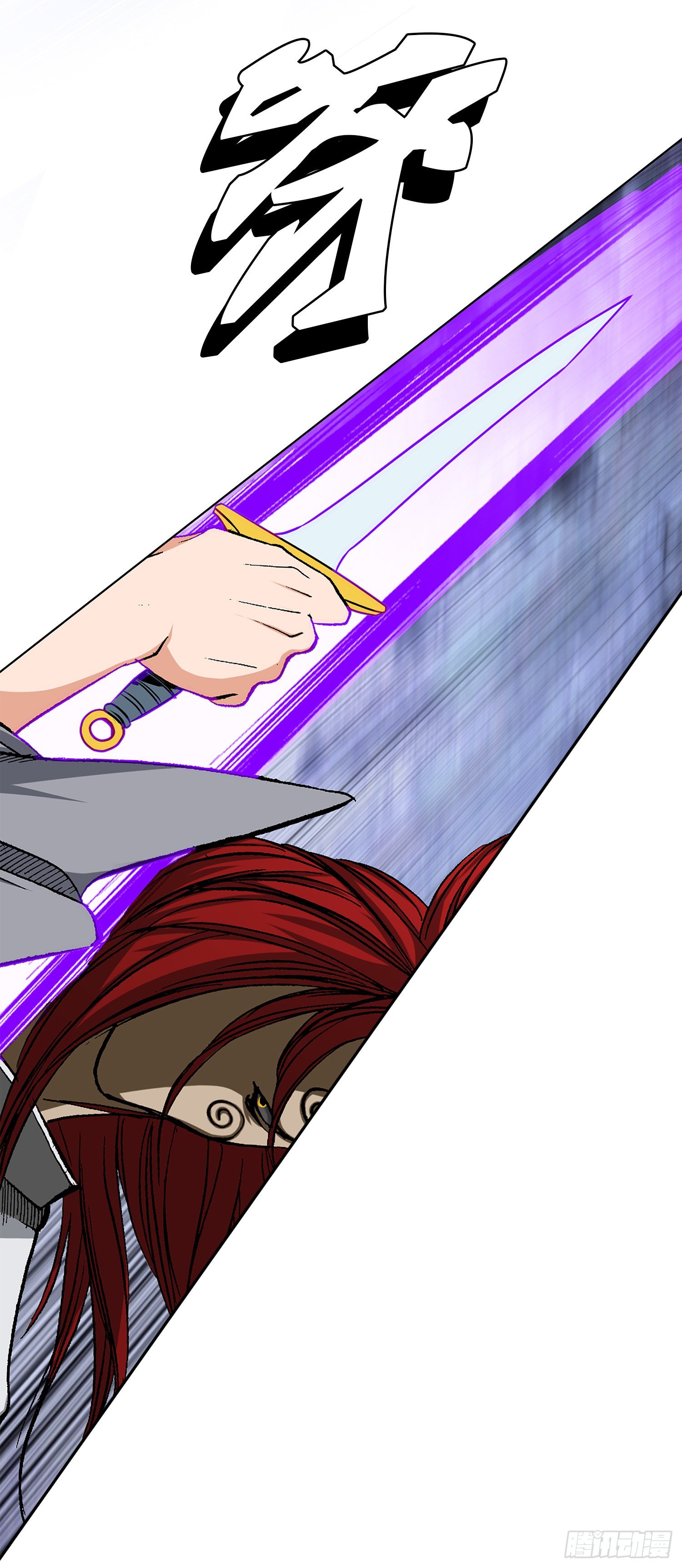 第18话(1/2)-第19话