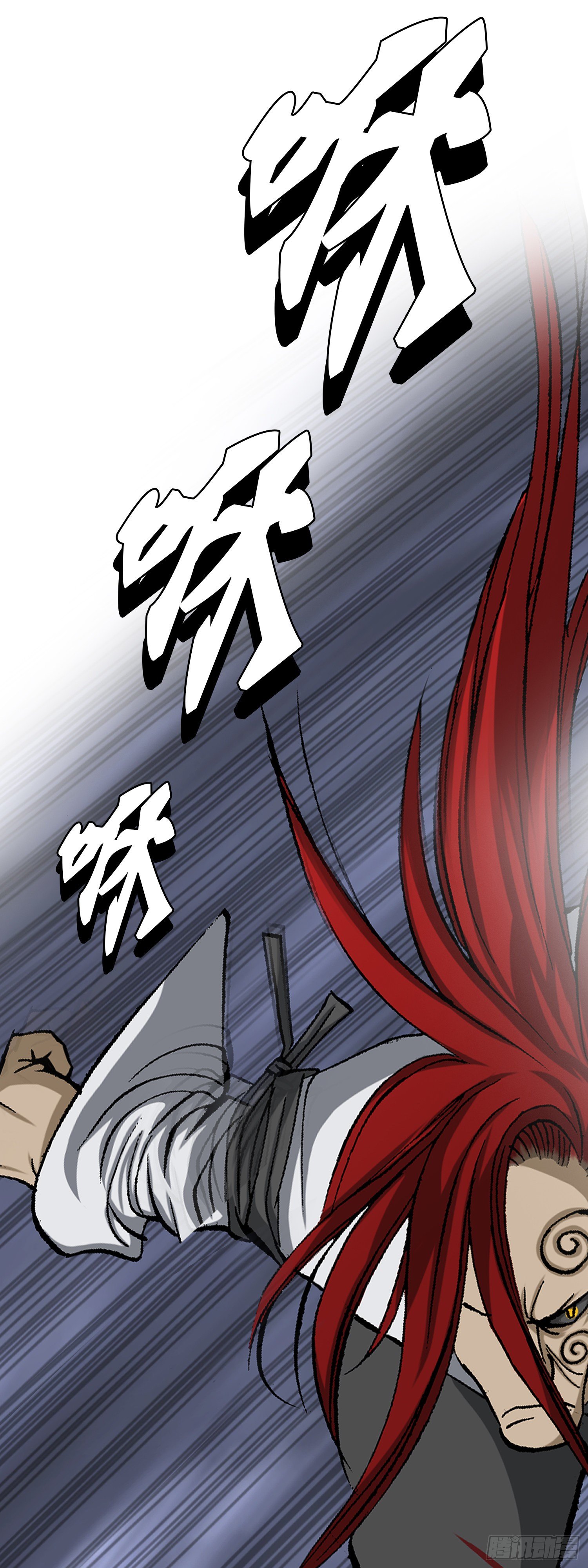 第18话(1/2)-第19话