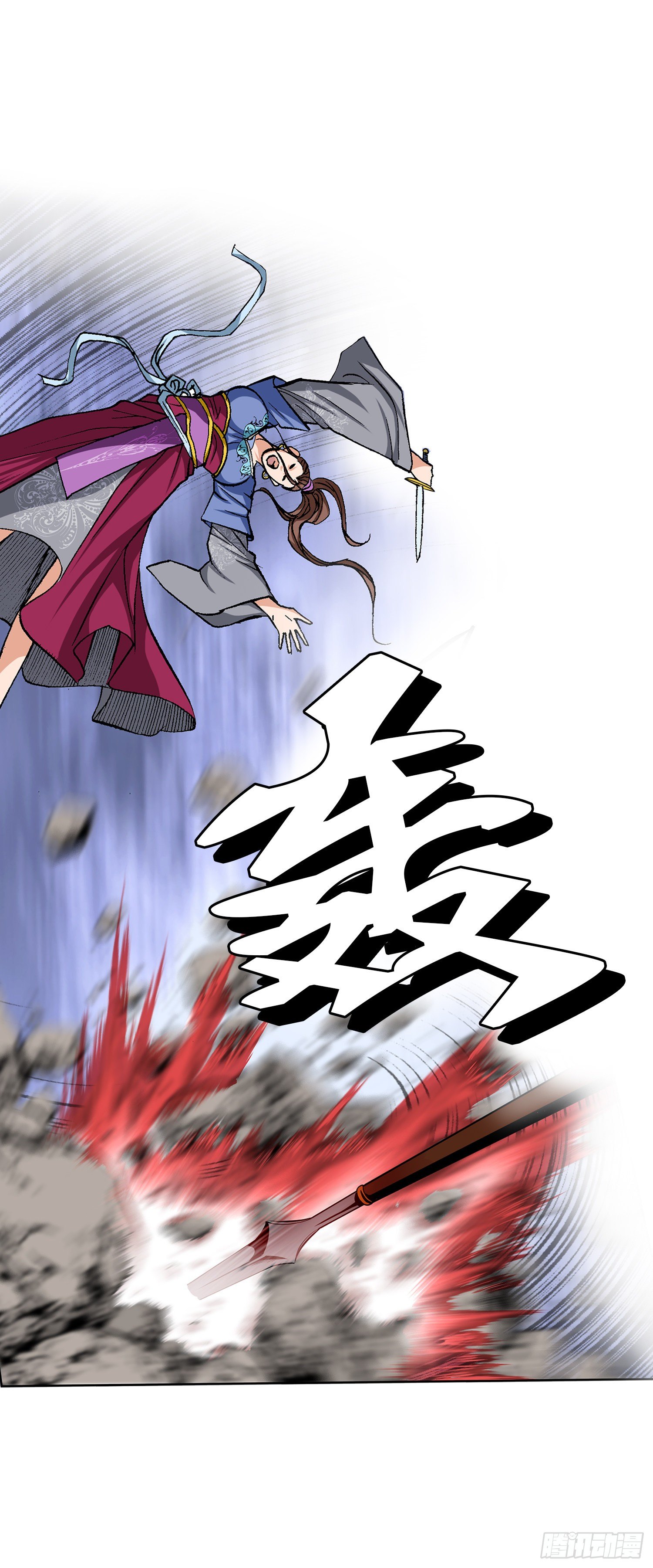 第18话(1/2)-第19话