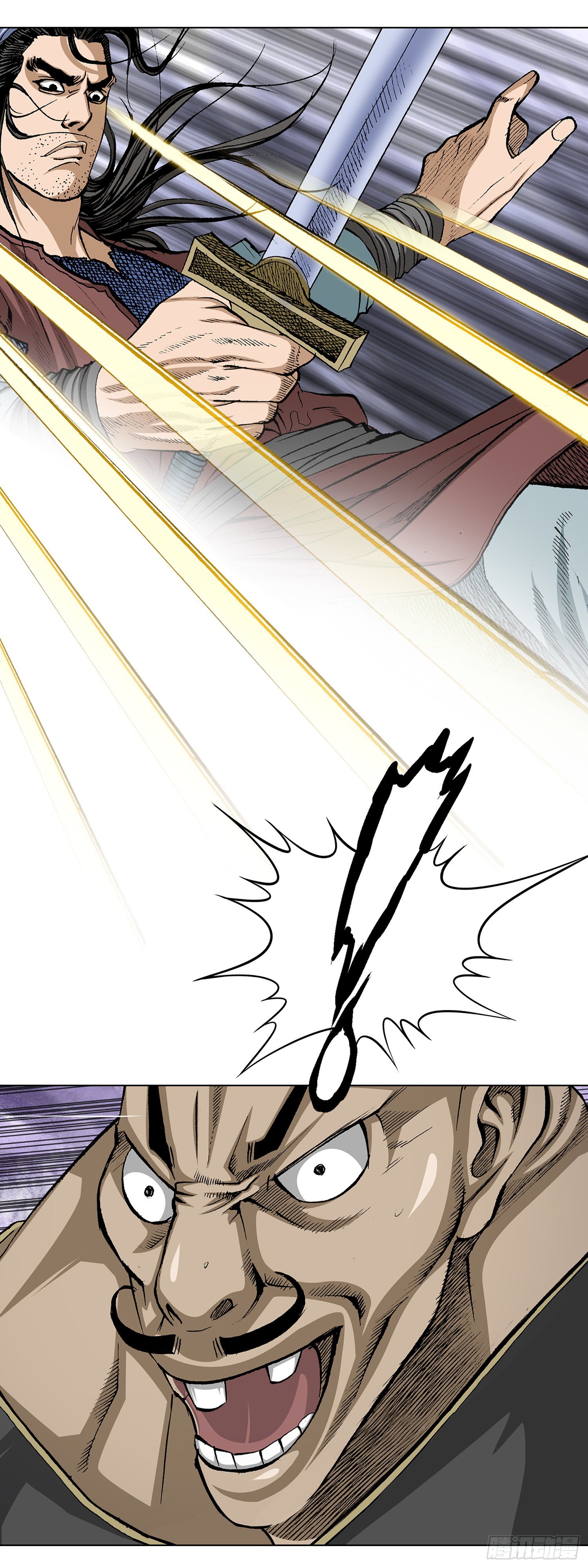 第18话(1/2)-第19话