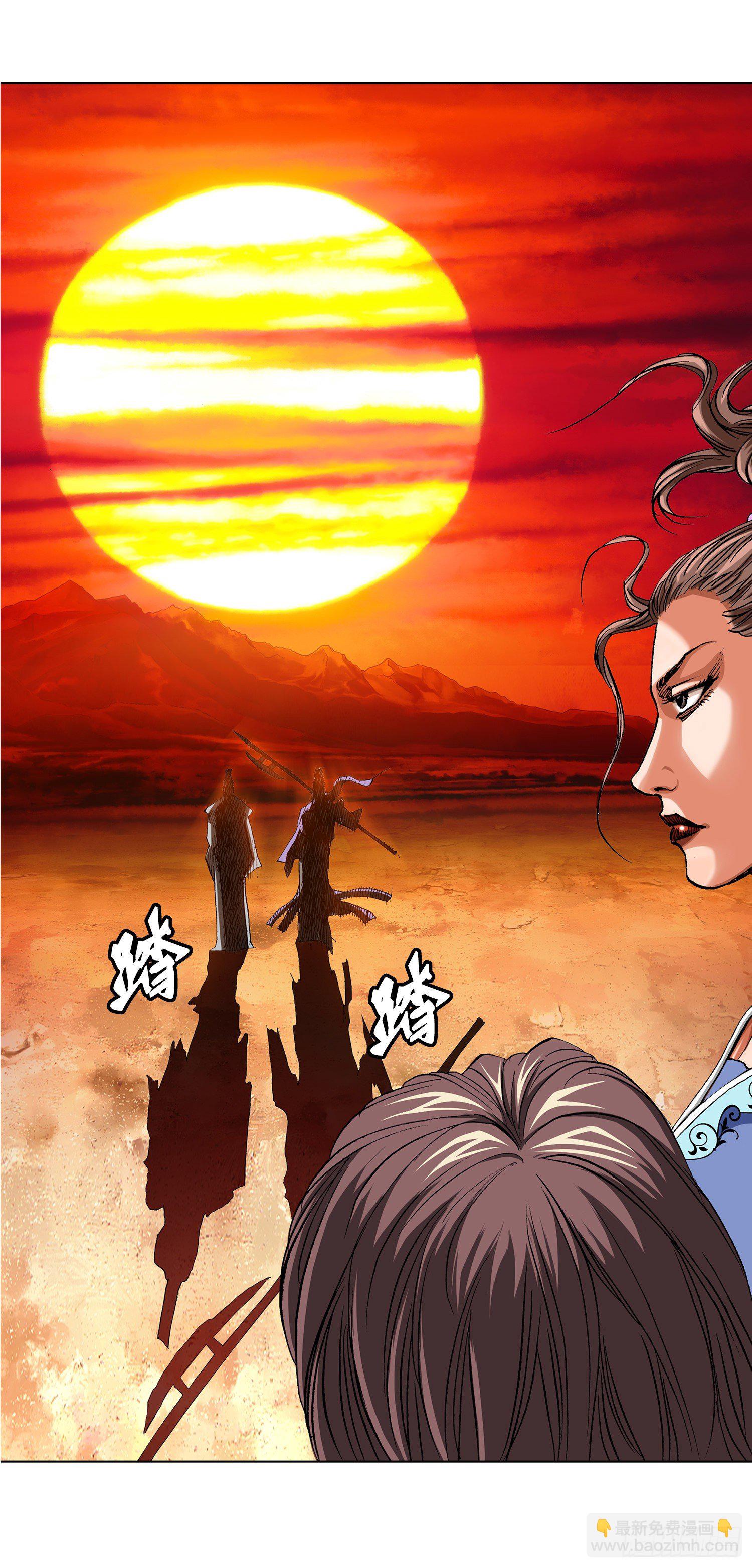 第2话(1/2)-第3话