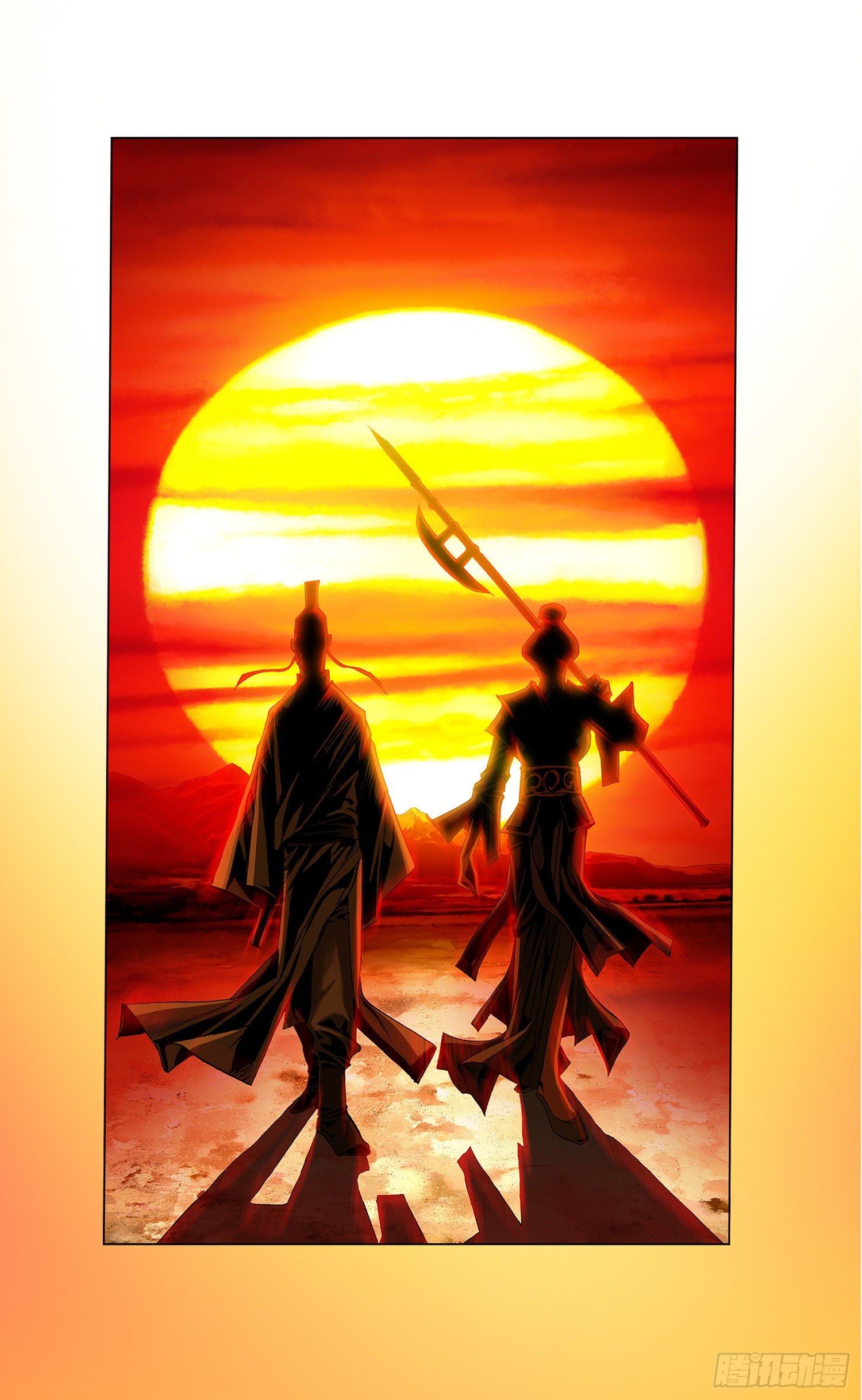 第2话(1/2)-第3话