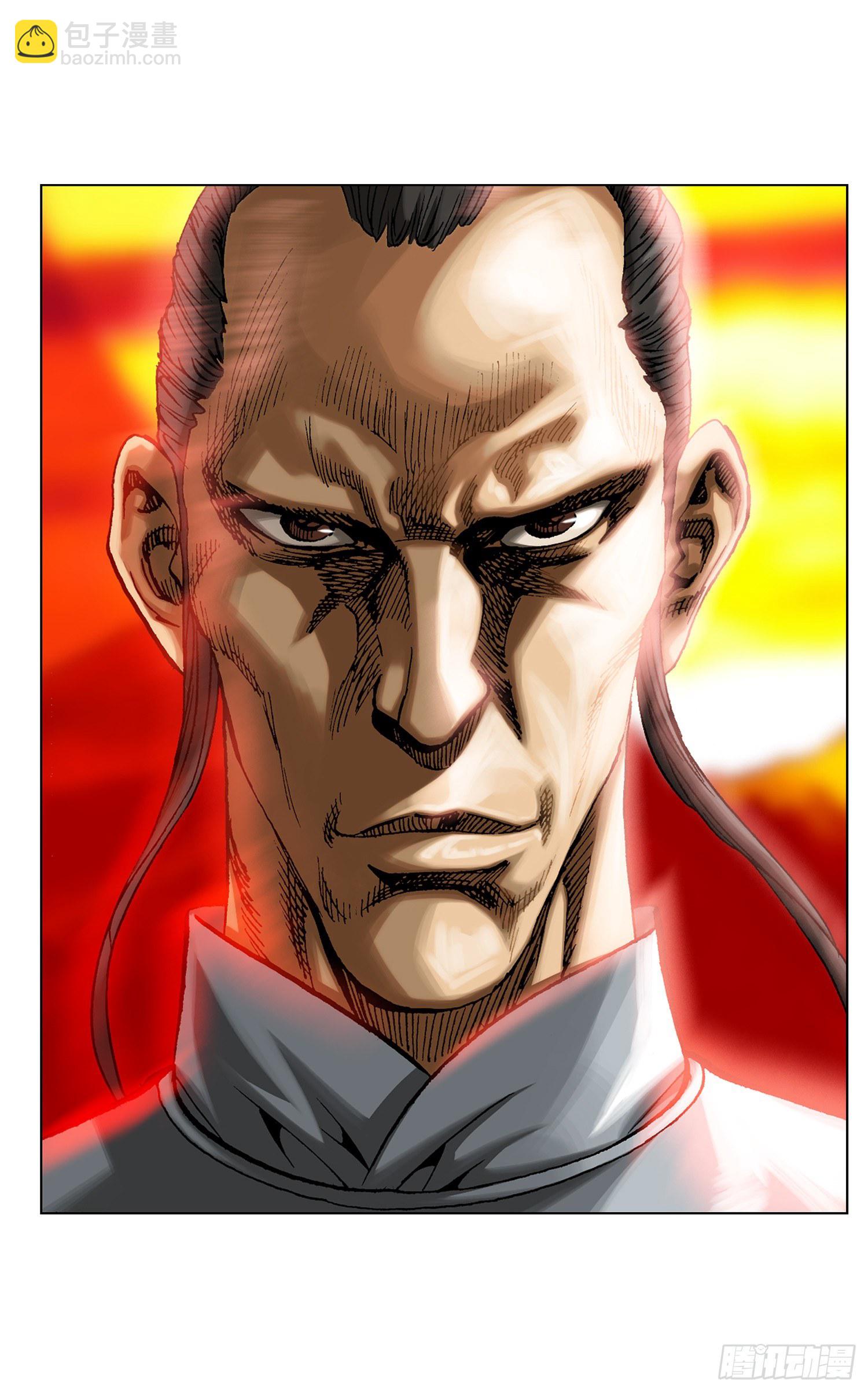 第2话(1/2)-第3话