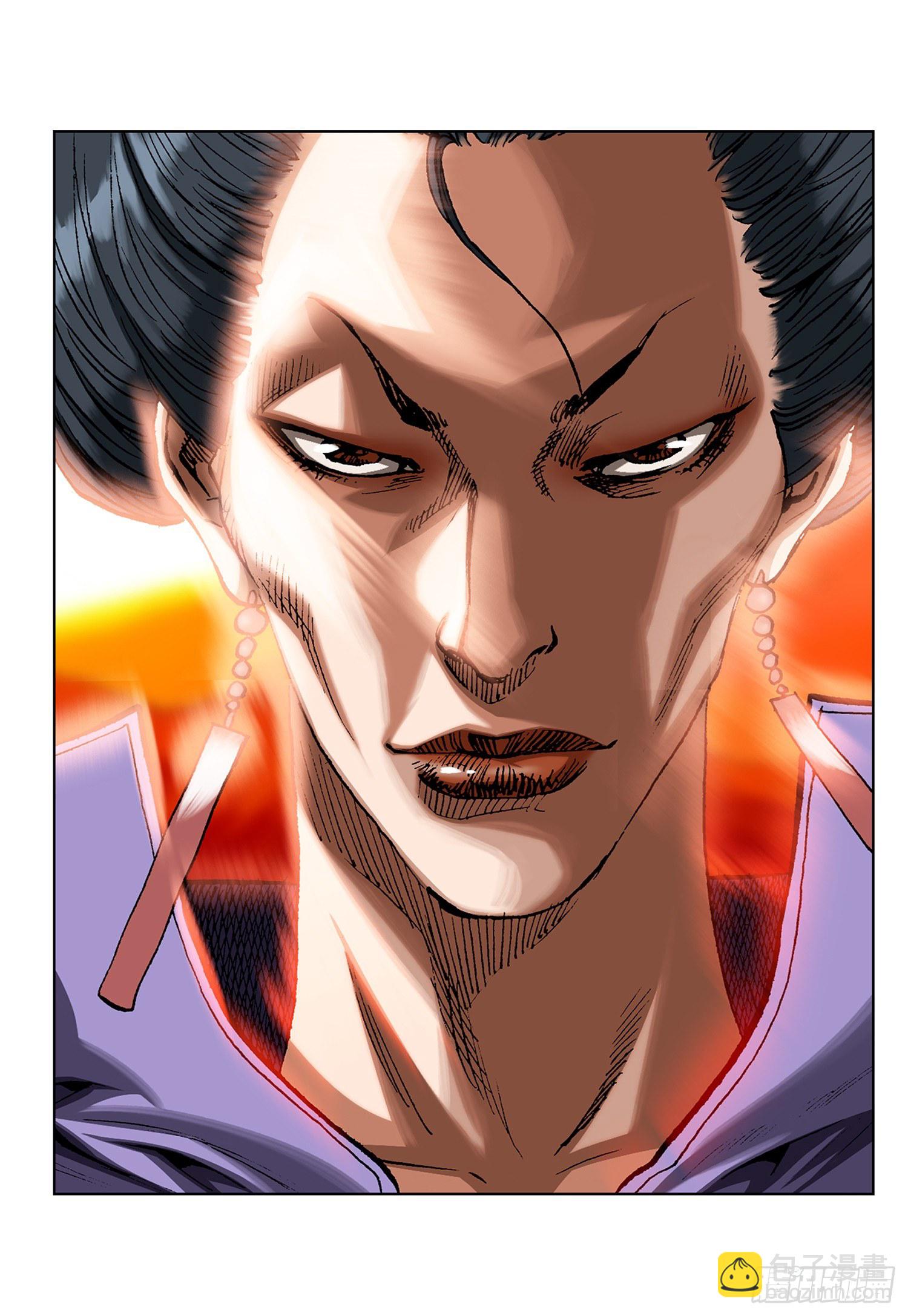 第2话(1/2)-第3话