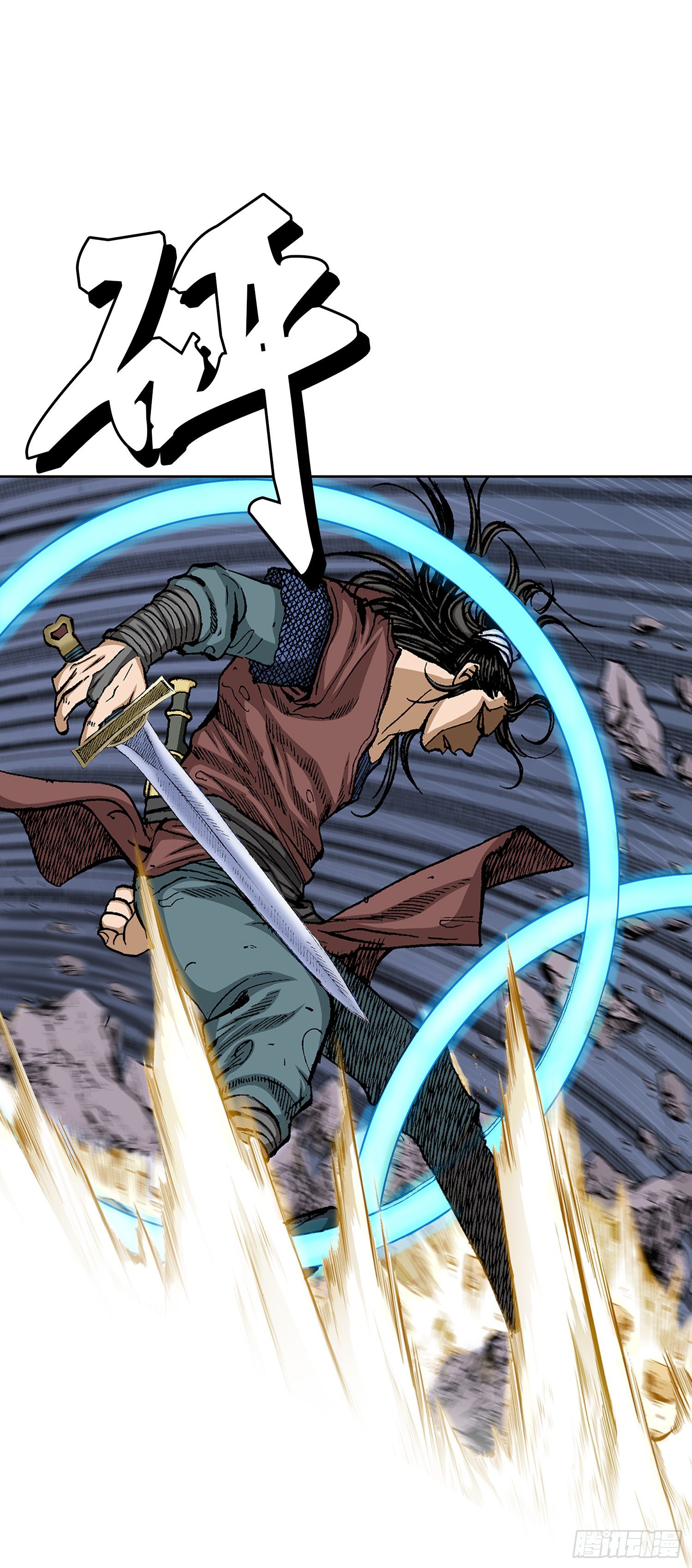 第20话(1/2)-第21话