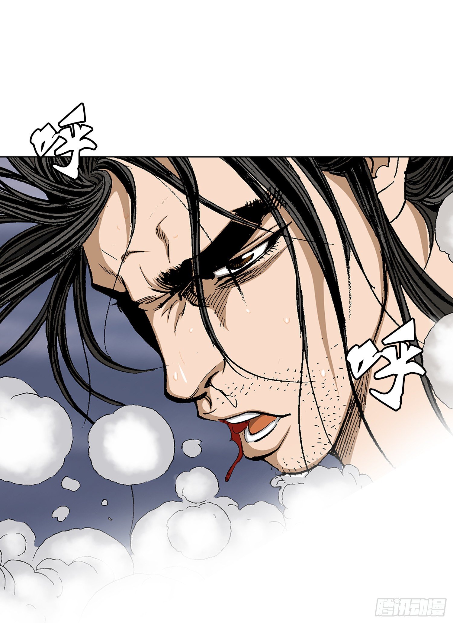 第20话(1/2)-第21话