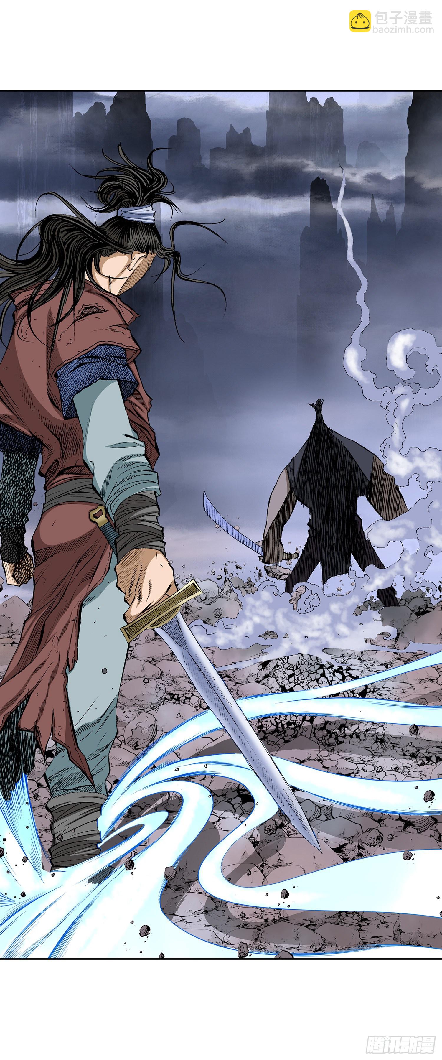 第20话(1/2)-第21话