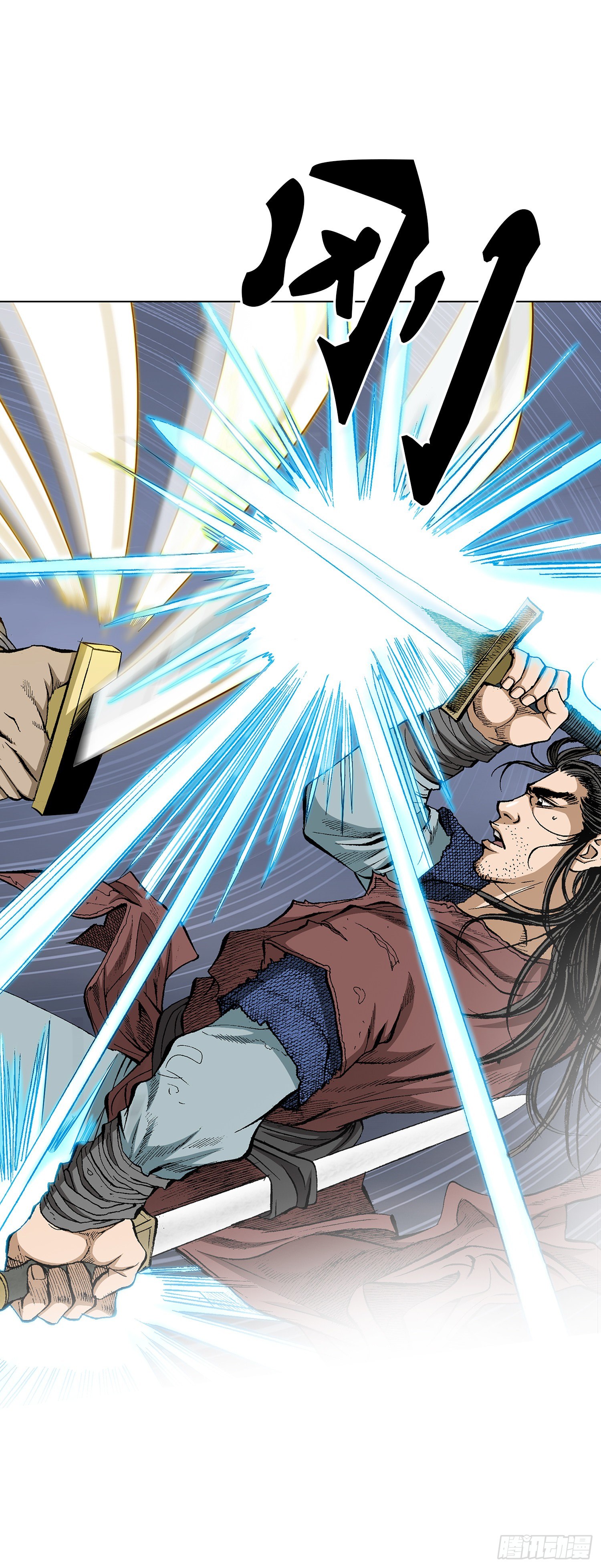 第20话(1/2)-第21话