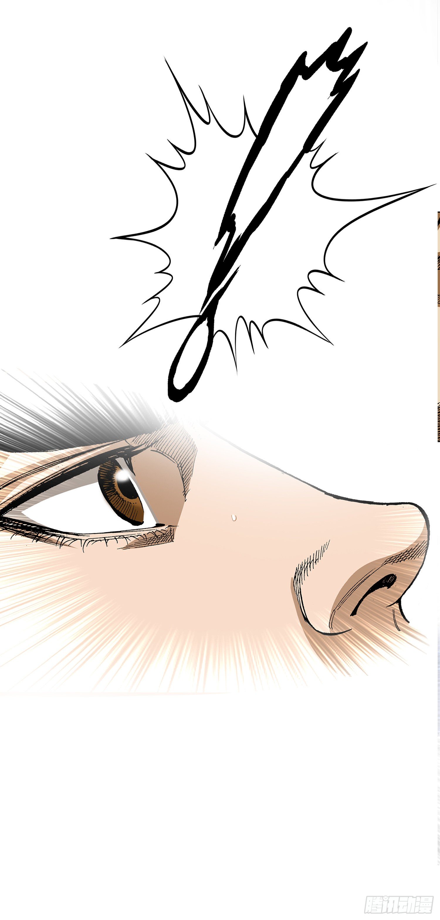 第20话(1/2)-第21话